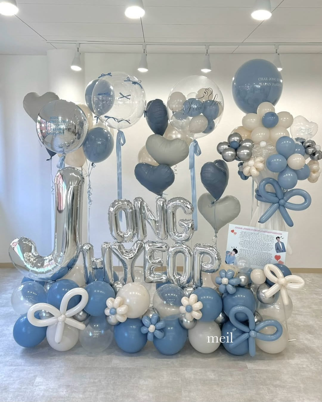 【フラスタ】【バルーンスタンド】 ブルー×ベビーベージュ ブロックデザイン