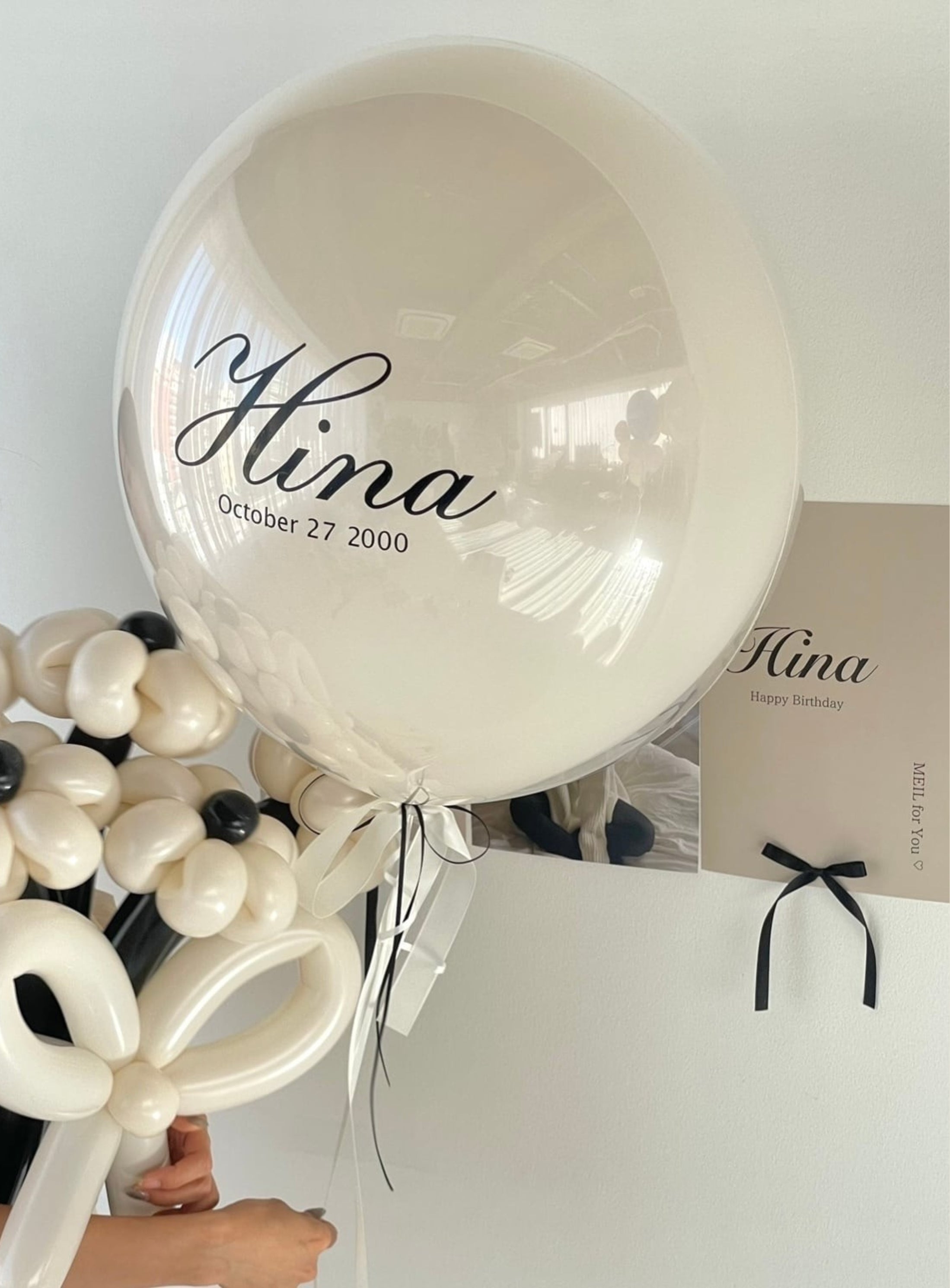 beige float balloon-BIG size-【カラー変更可】