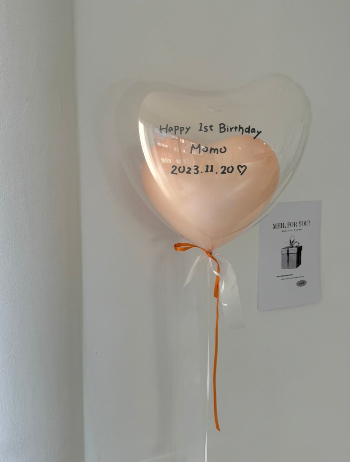 Heart in heart float balloon - BIG size-【全9色】