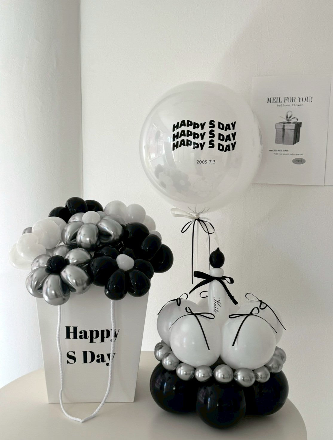 black×white WAVE balloon 3SET【セット商品】【カラー変更可】