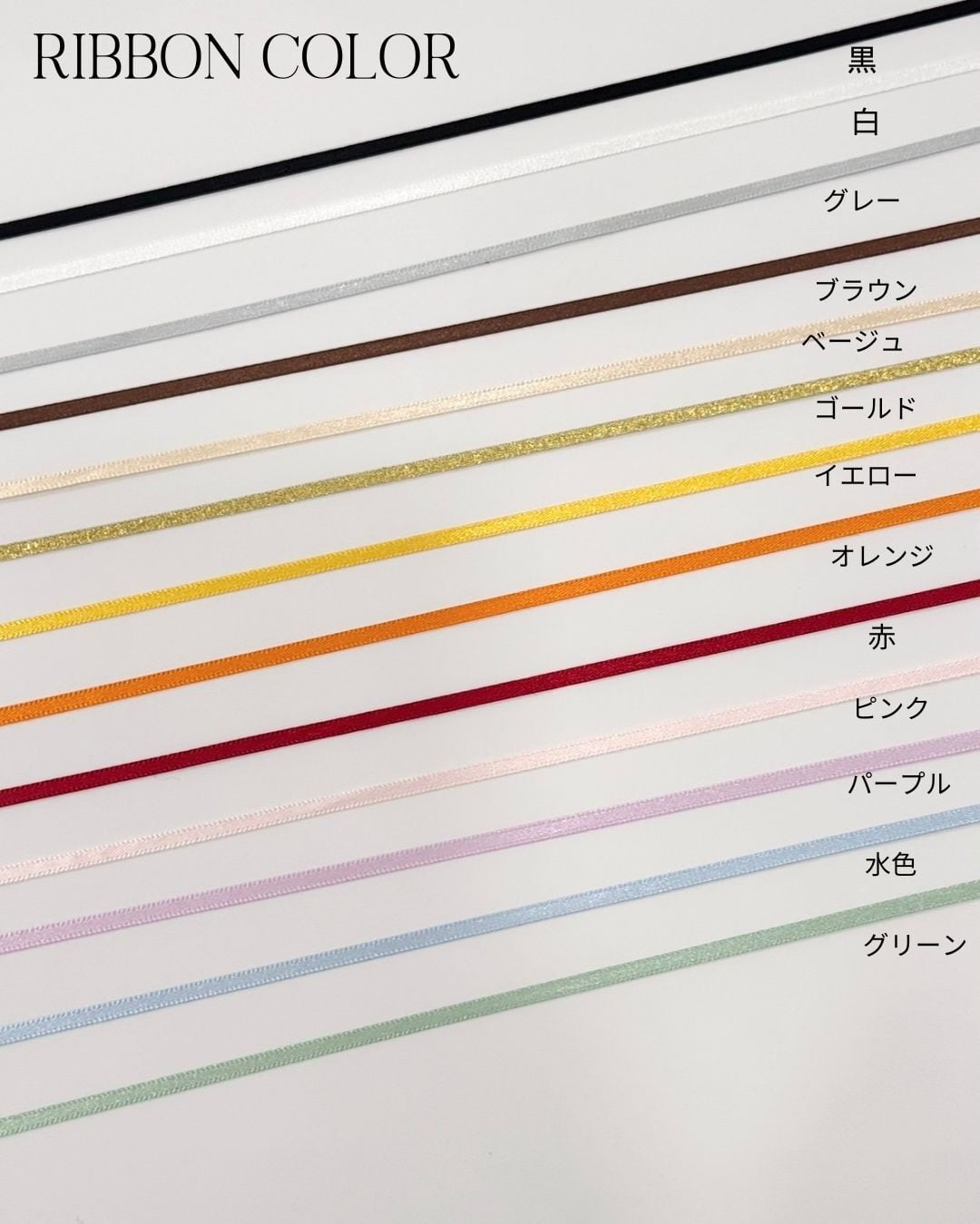 WAVE float balloon -SMALL size-【全42色】