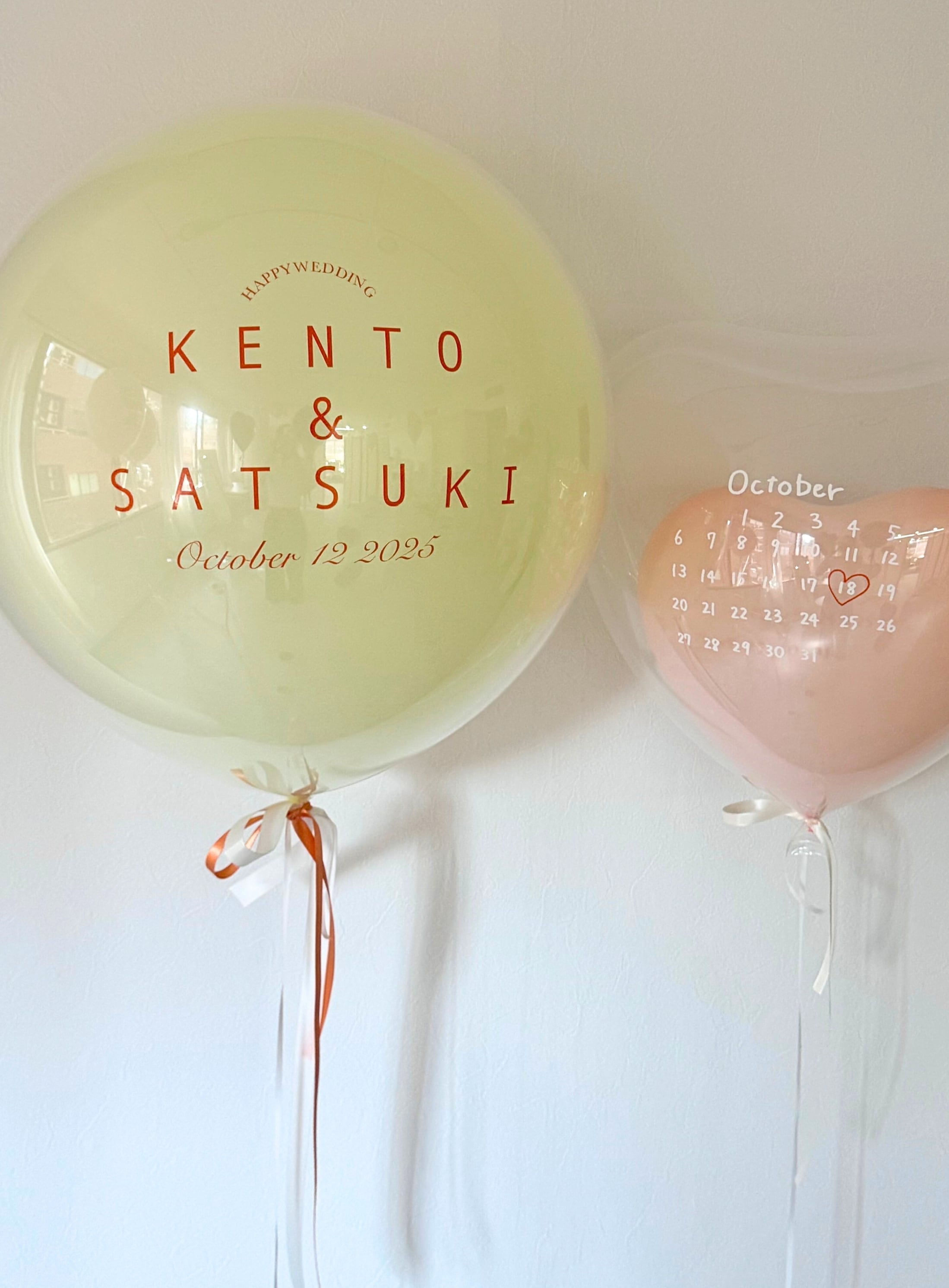 design 07 round balloon -BIG size-【全33色】【ウェディング】