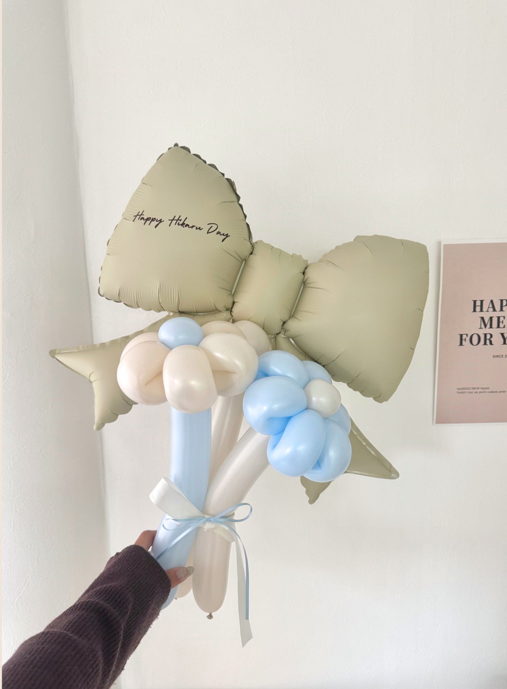 【卒業式・誕生日・記念日ギフト】ベージュリボン バルーンブーケ 3本 (ラインストーン選択可)|05