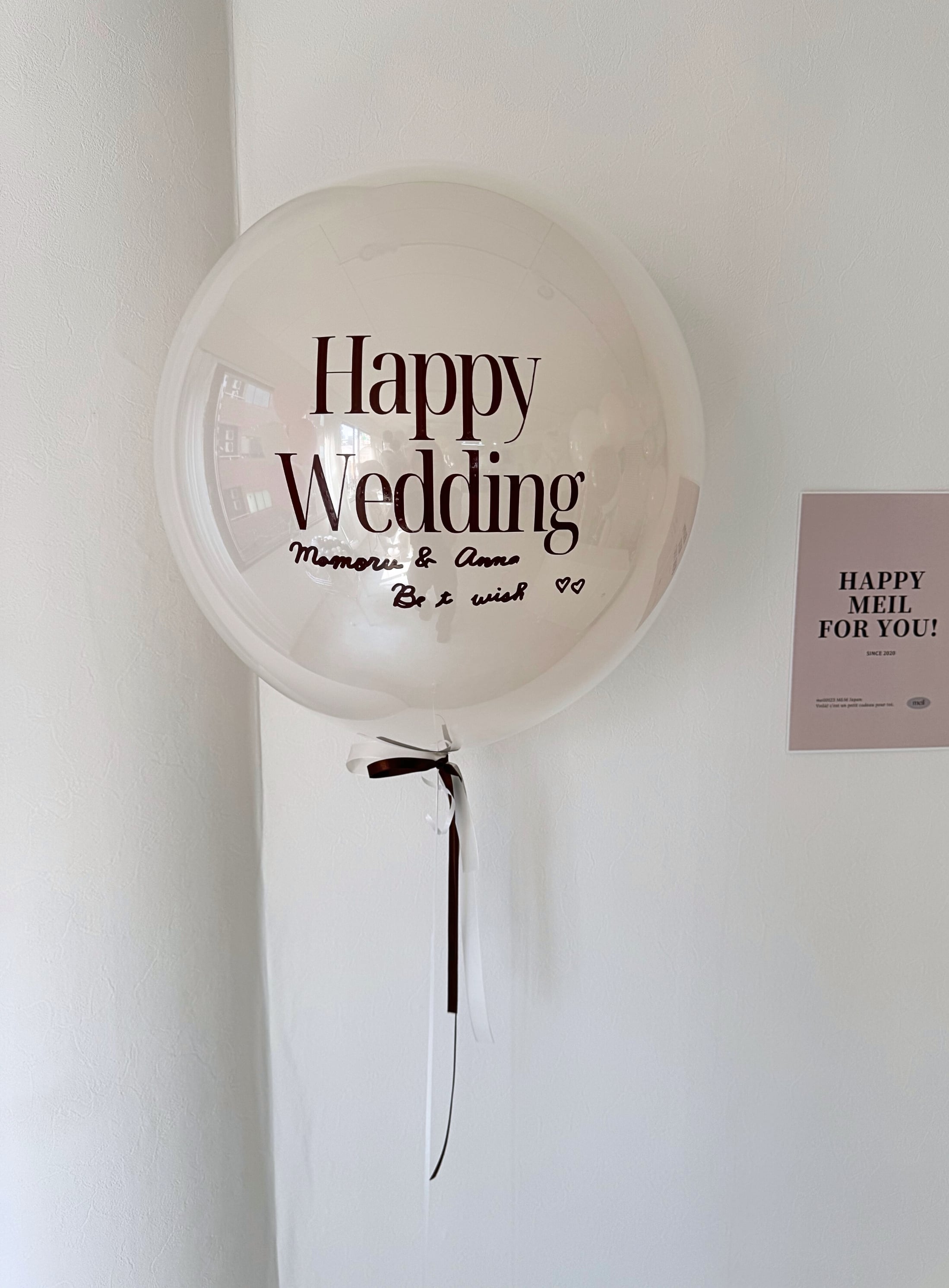 design 05 round balloon -BIG size-【全33色】【ウェディング】【バースデー】