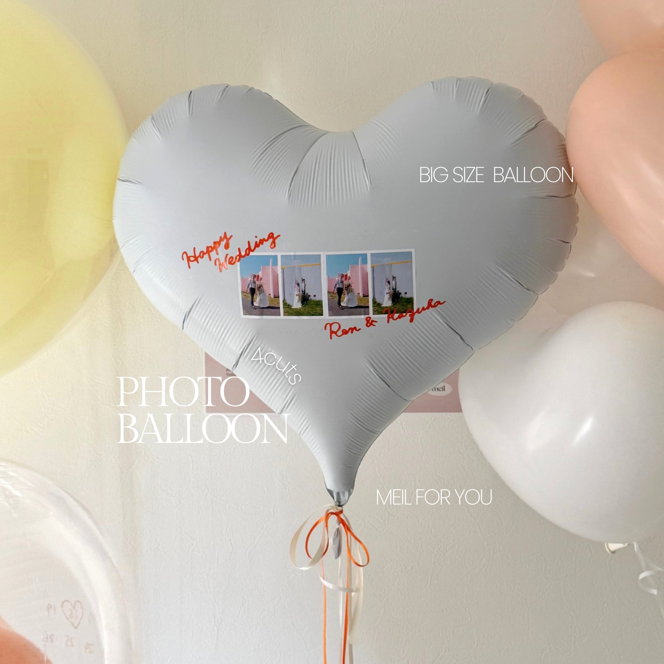 photo balloon - BIG size -【カスタマイズ】【全2色】