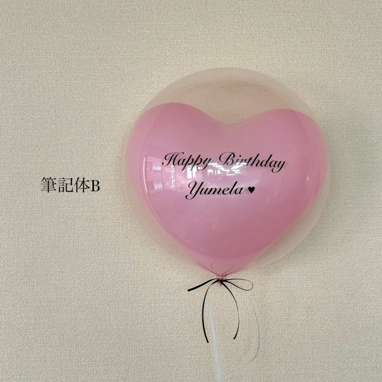 Heart clear float balloon -SMALL size-【全9色】