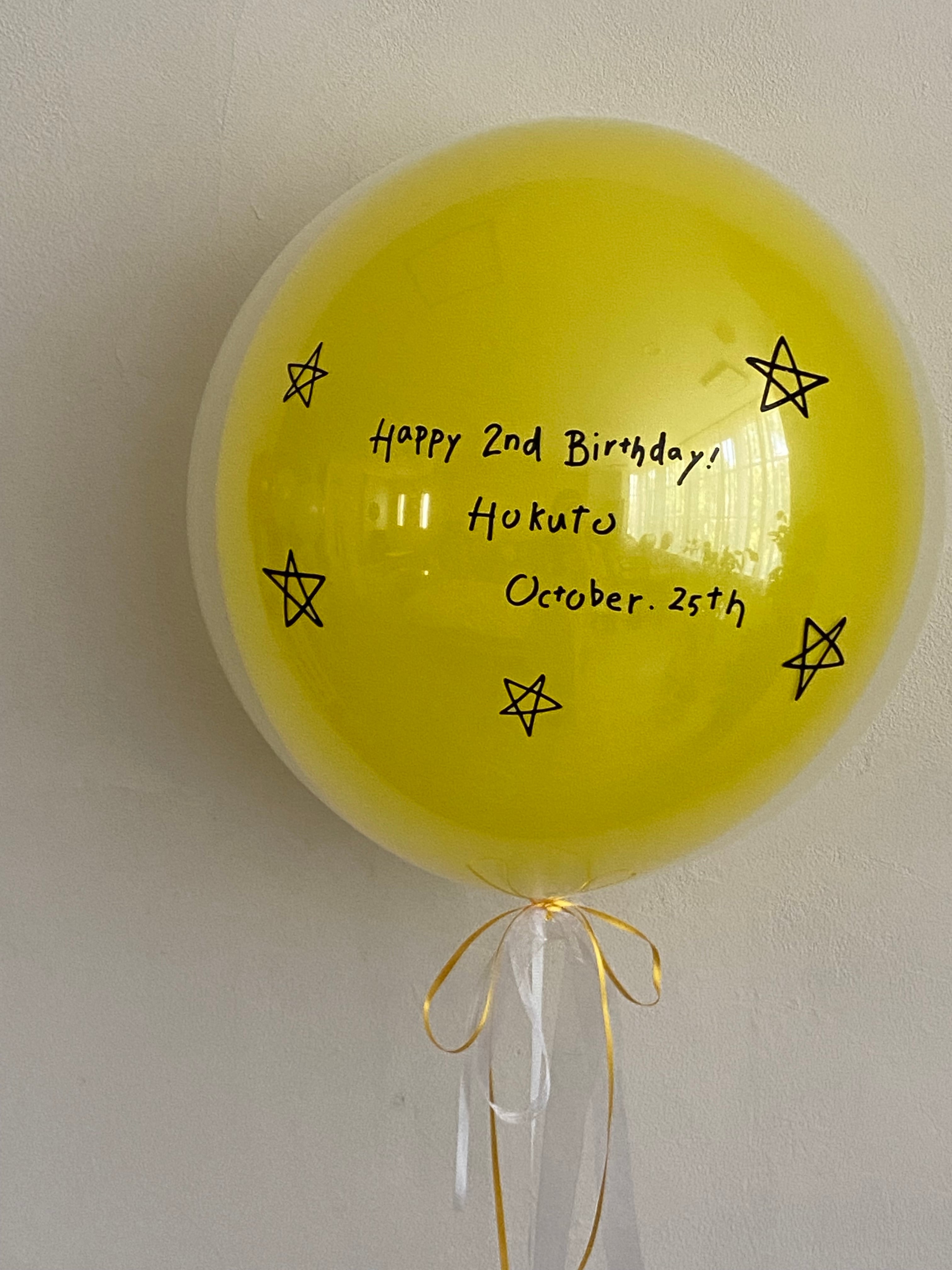 custom float balloon -SMALL size-【マークオプションver】【全42色】【カスタマイズ】