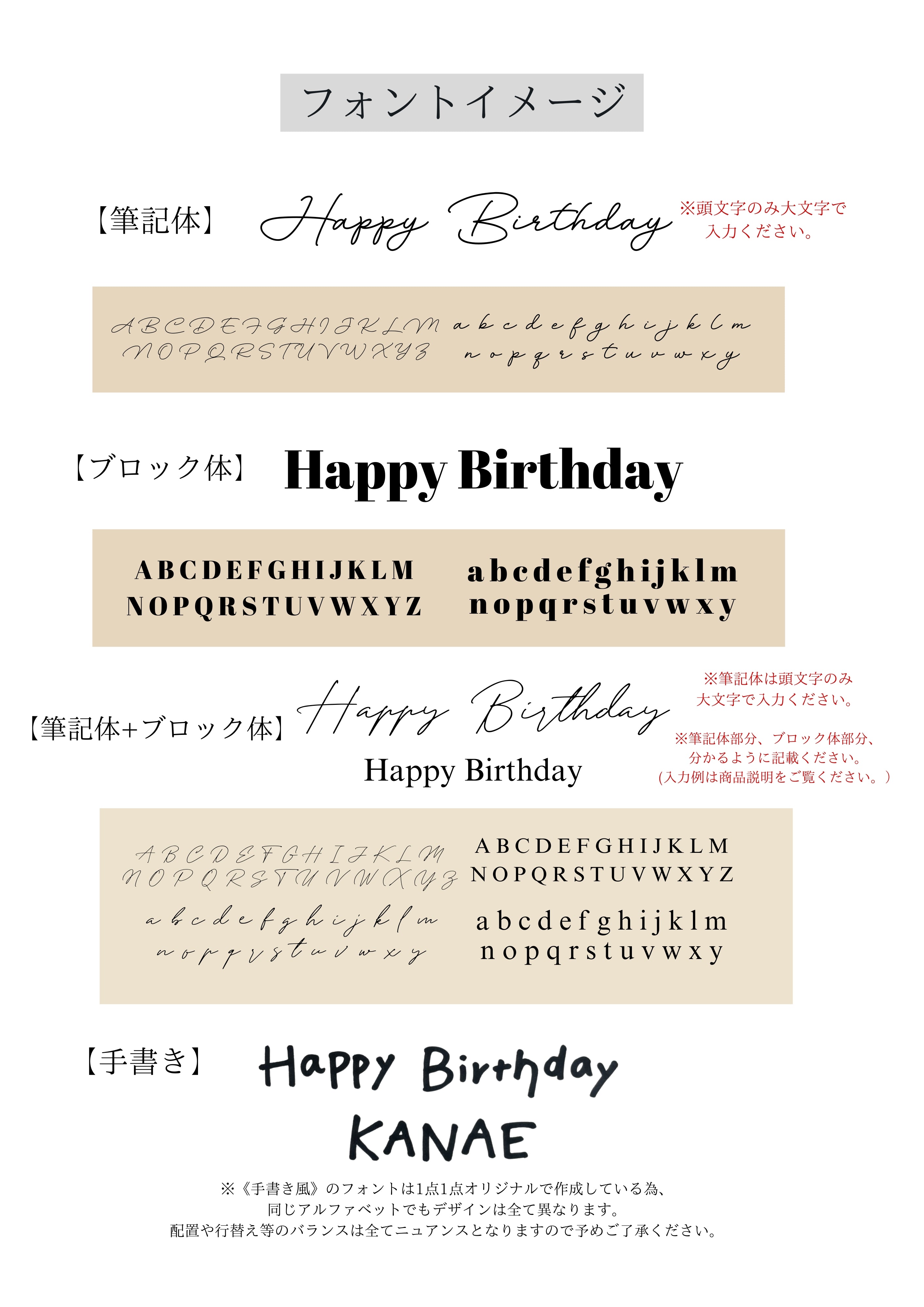 Heart in heart float balloon - BIG size-【全9色】