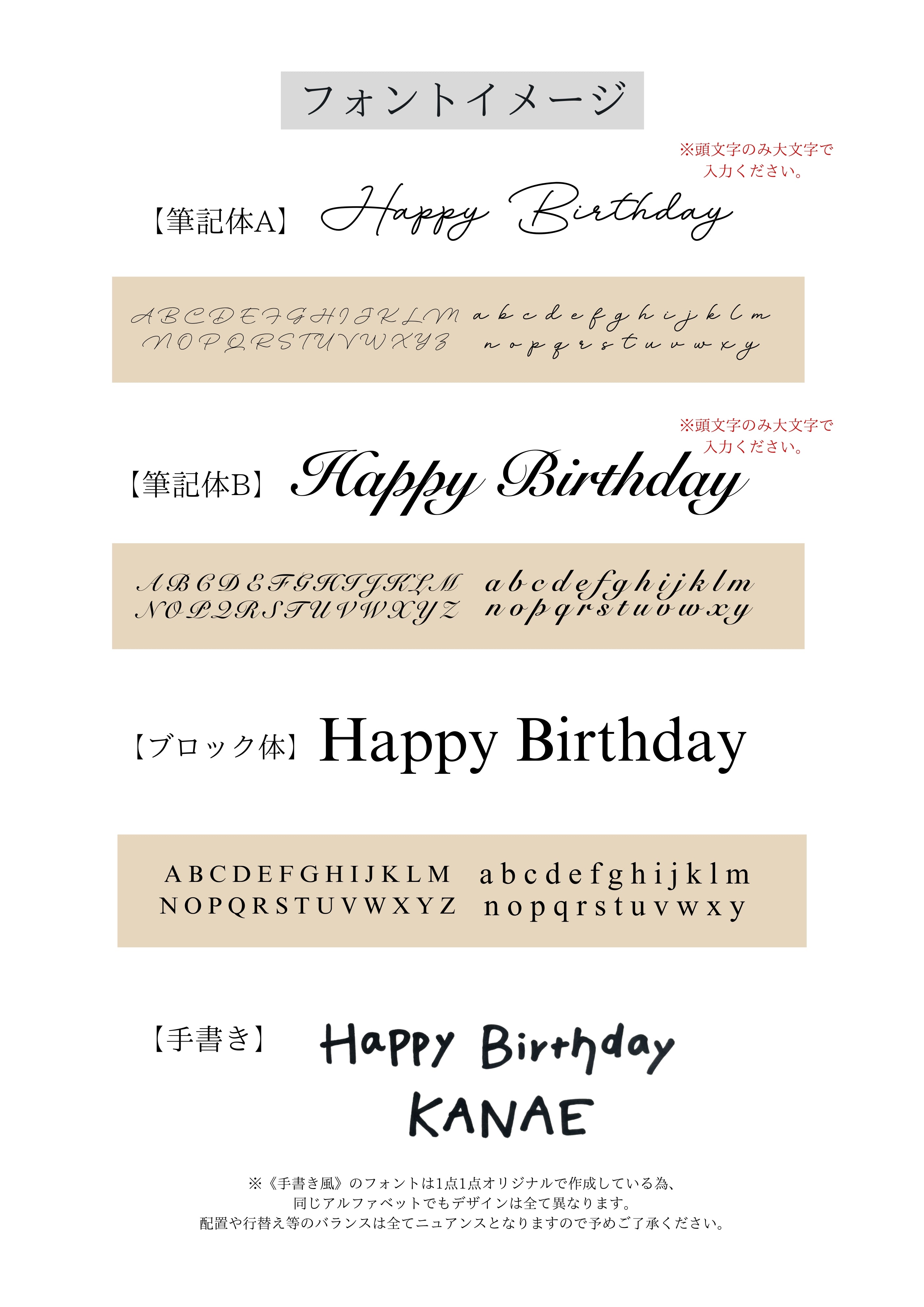 Heart clear float balloon -SMALL size-【全9色】