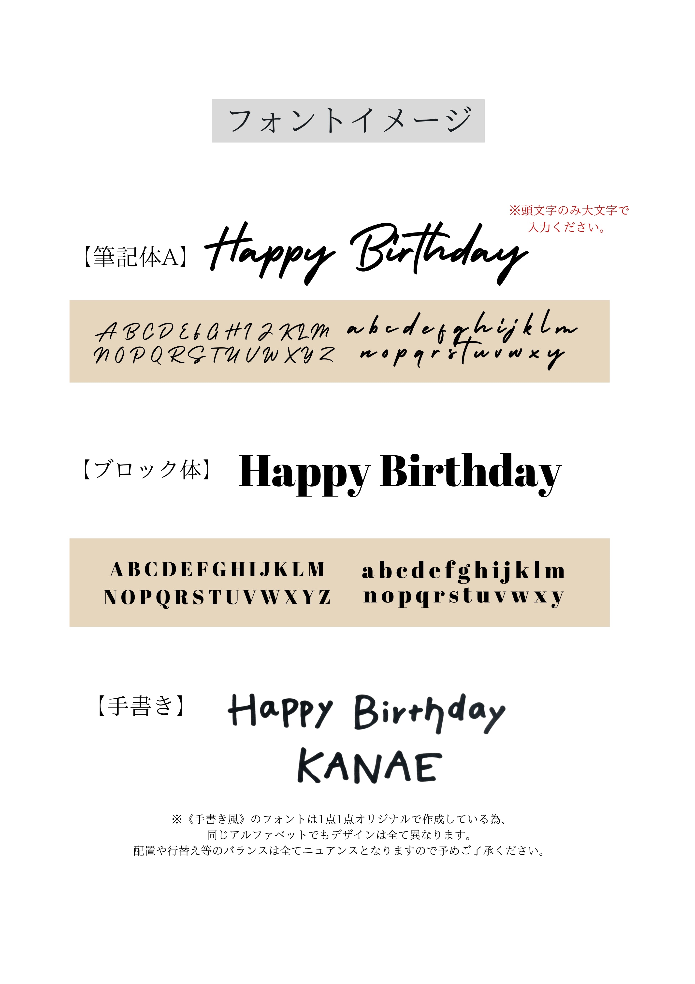 balloon flower bouquet medium size -04-