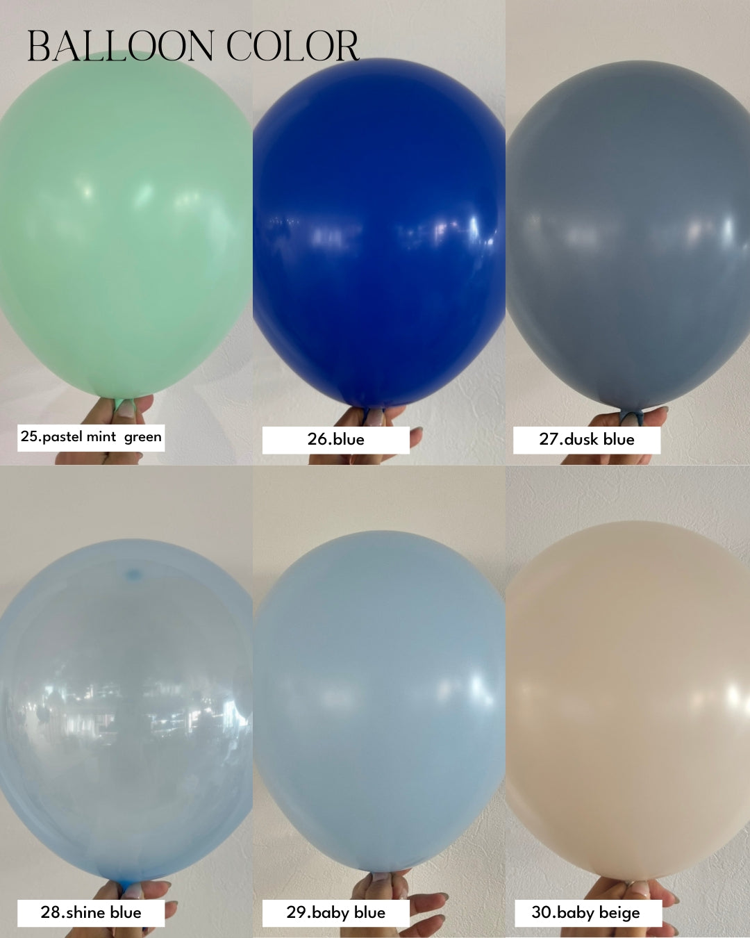 WAVE float balloon -SMALL size-【全42色】