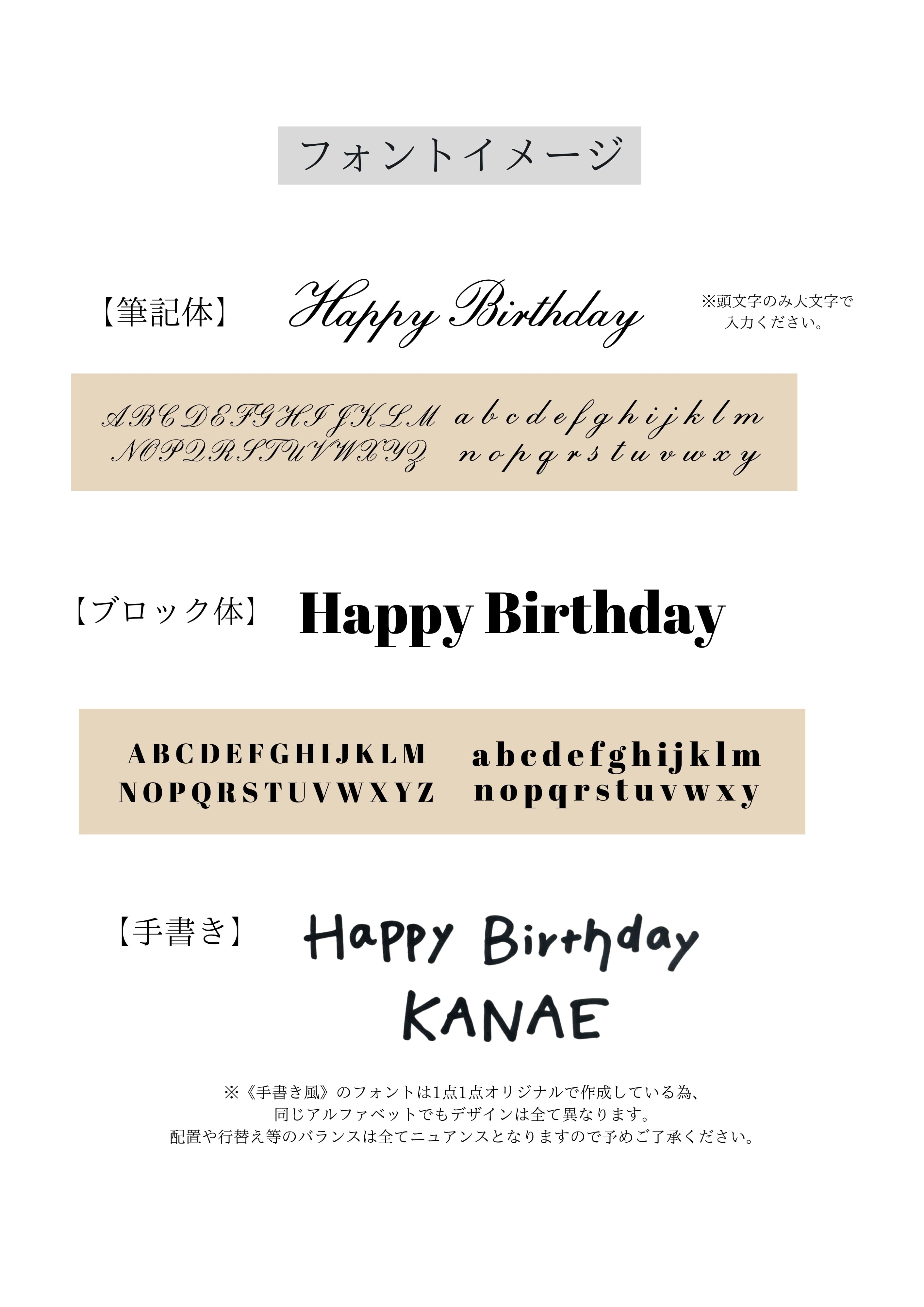 heart round mix balloon 4SET -pink×beige-【セット商品】【カラー変更可】