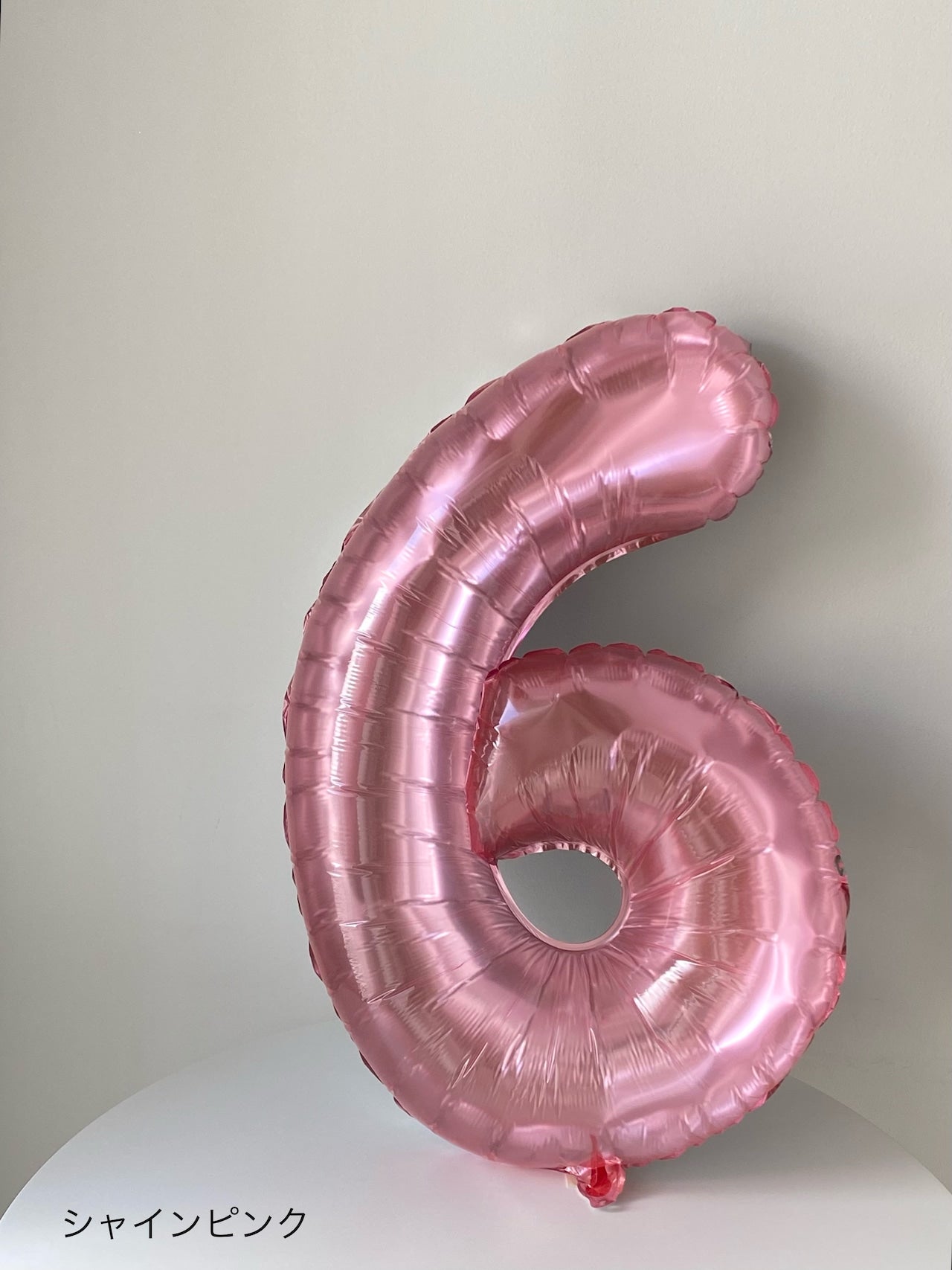 Number balloon -BIG size-《文字入れなし》【全7色】