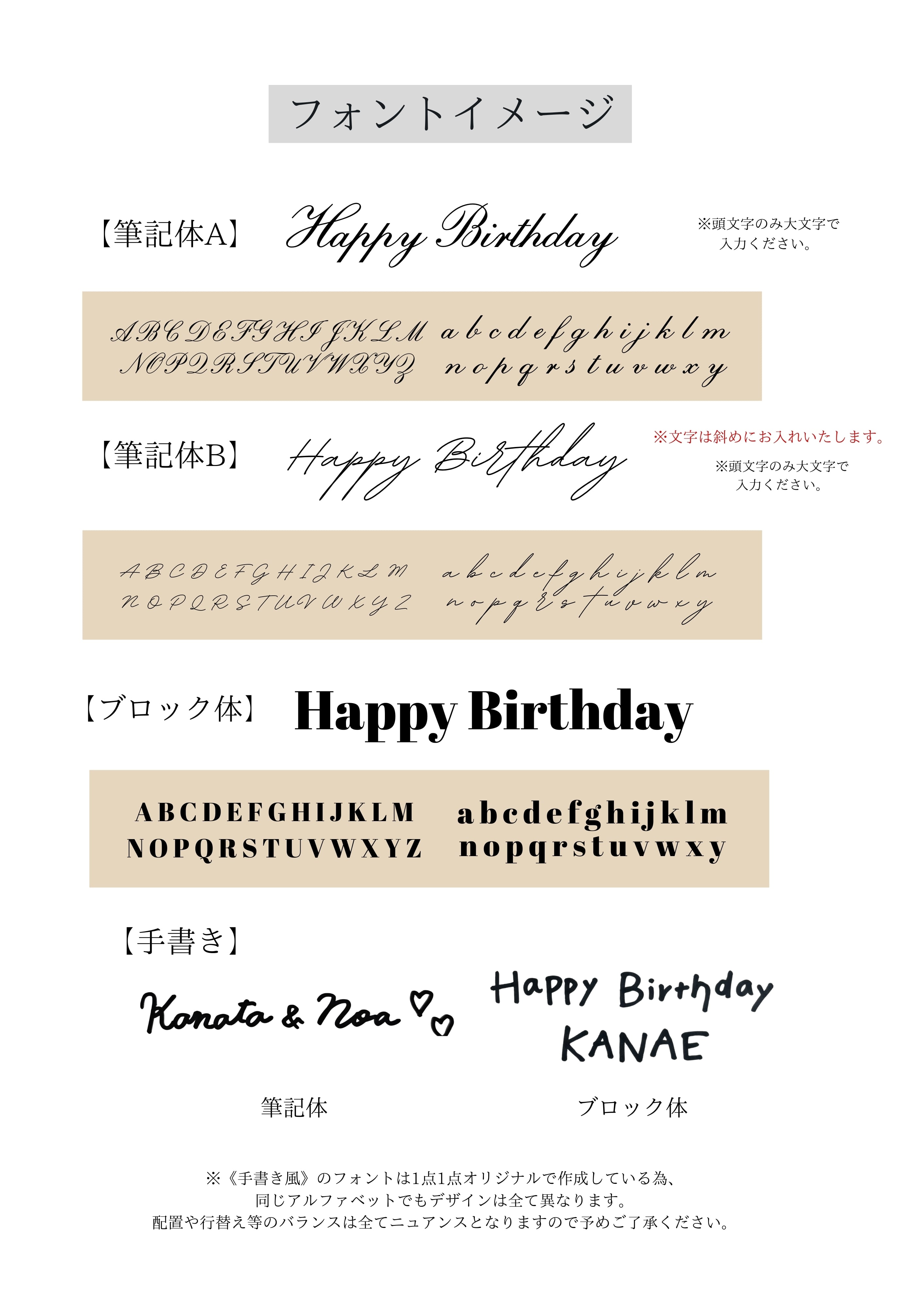 ball balloon -BIG size-【全5色】