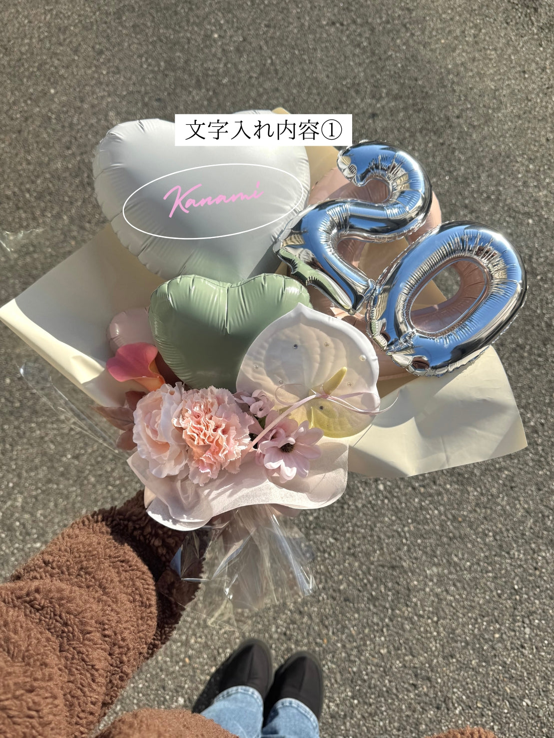 【成人式】anthurium flower balloon bouquet -12-