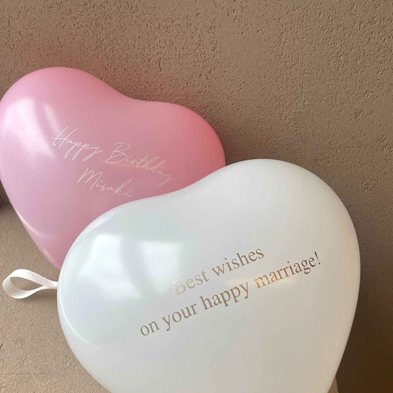 Heart message balloon【全9色】
