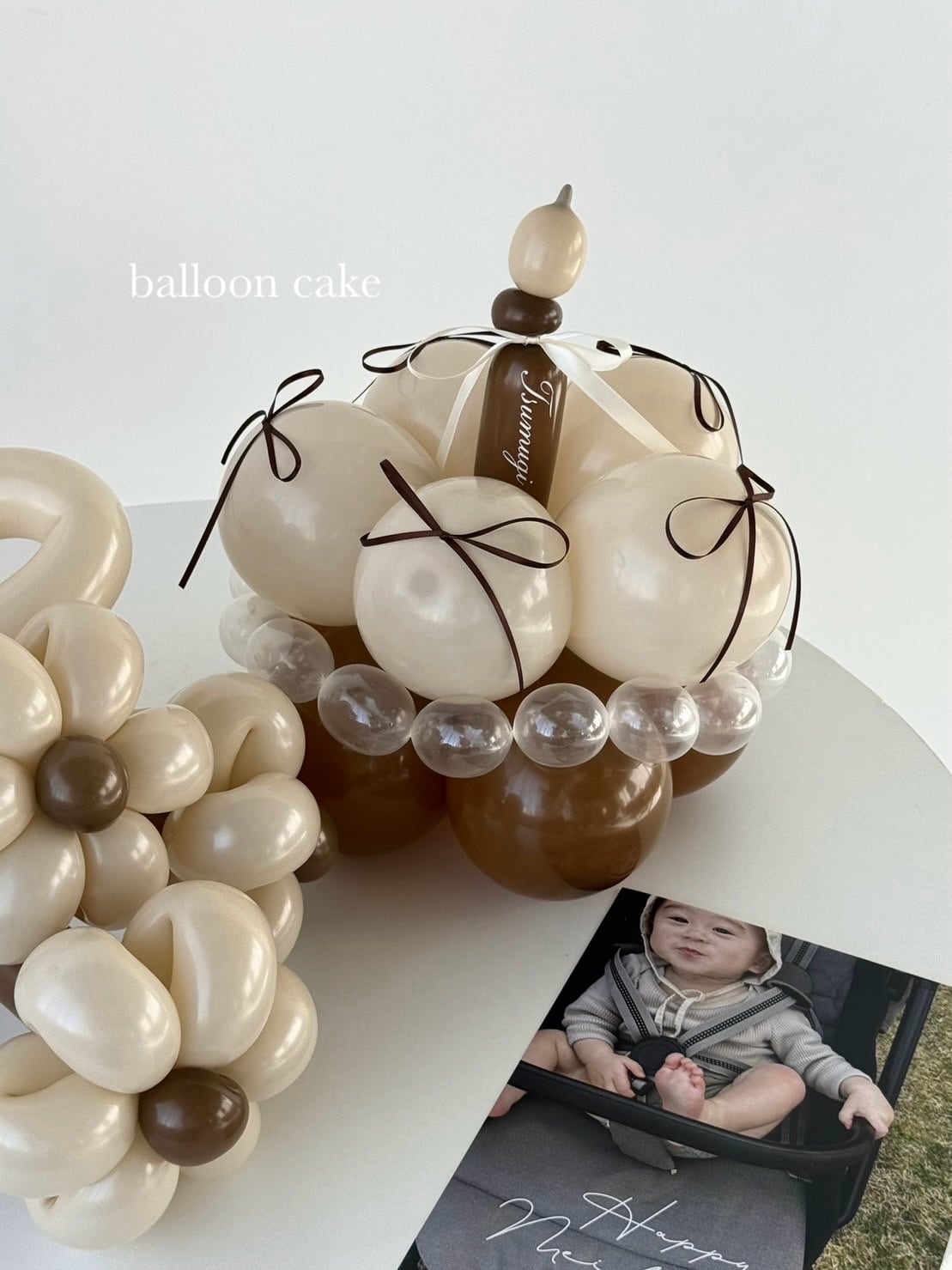 バルーンケーキ balloon cake【全23色】