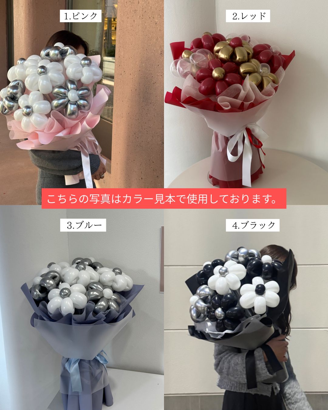 daisy wrapping bouquet 【全4色】