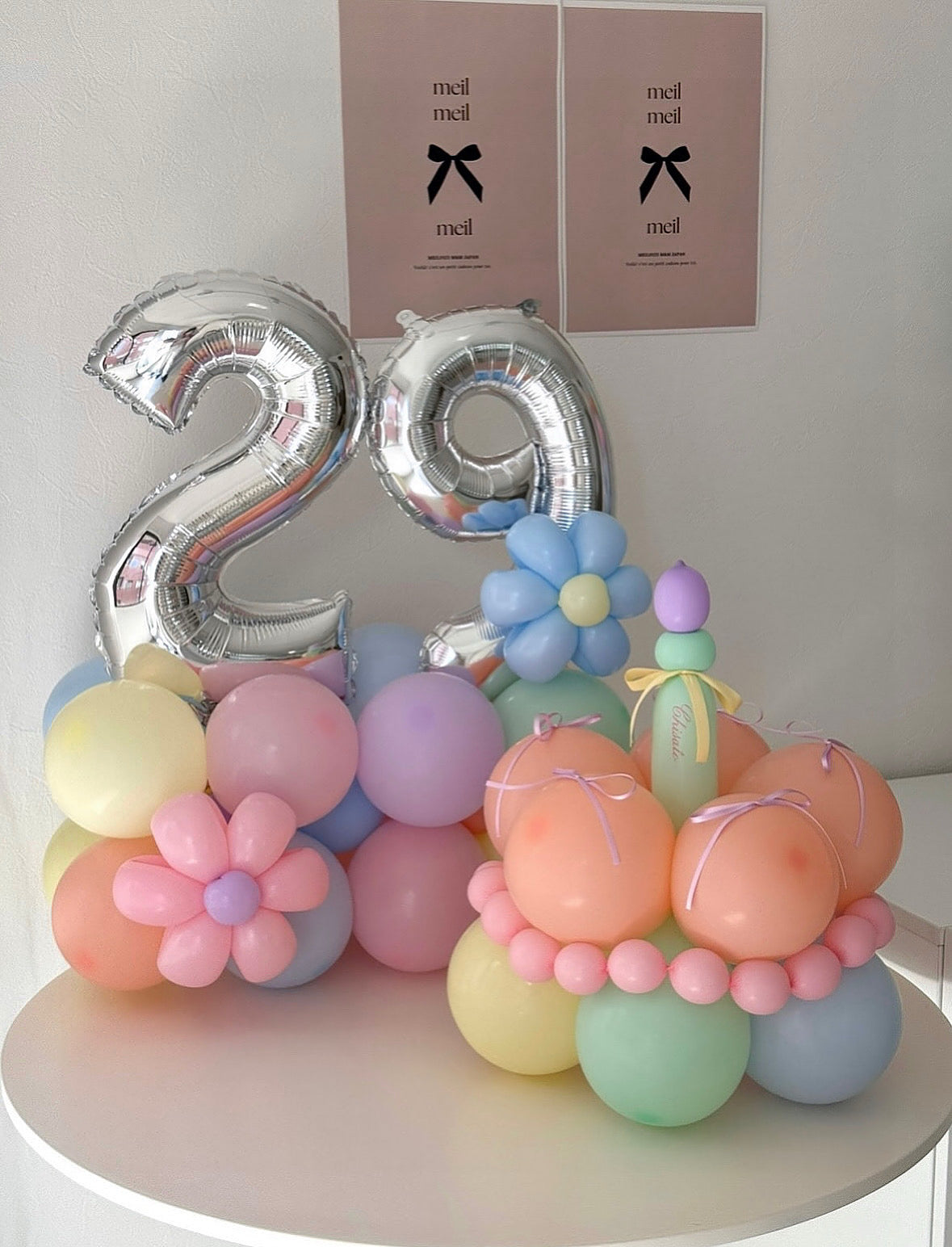 number block & cake balloon 2SET colorful mix【セット商品】【カラー変更可】