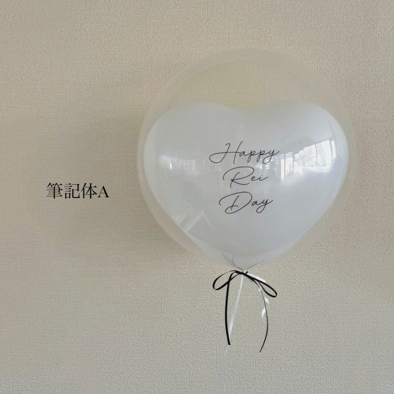 Heart clear float balloon -SMALL size-【全9色】