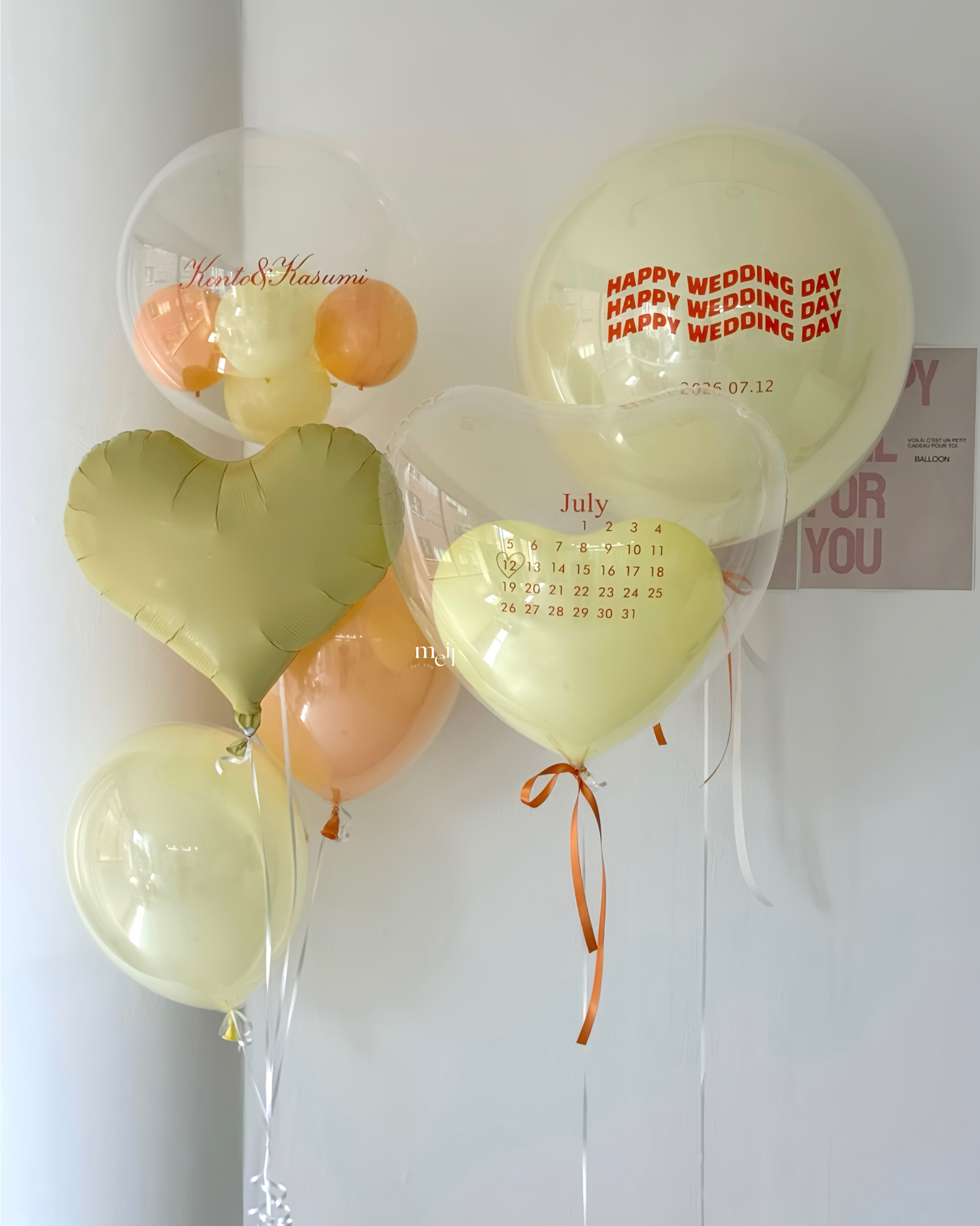 【結婚式・誕生日・推し活】人気デザイン 浮くバルーン3点セット | イエローカラー