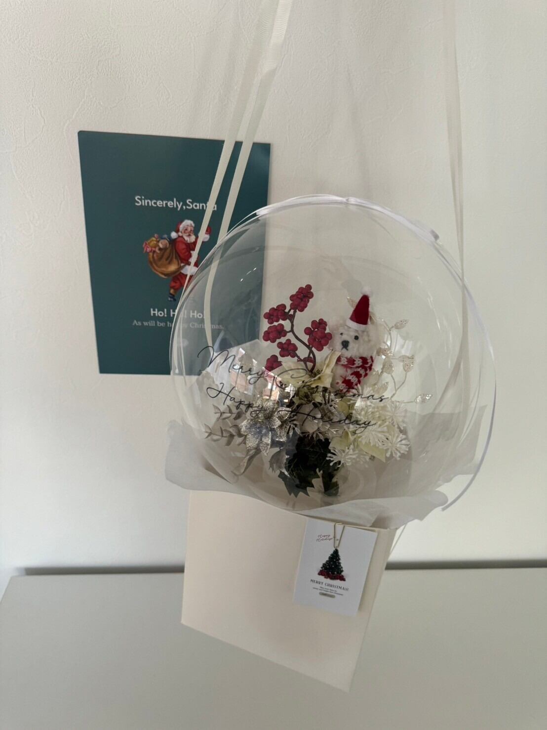 Xmas bear balloon box -02-【クリスマス】