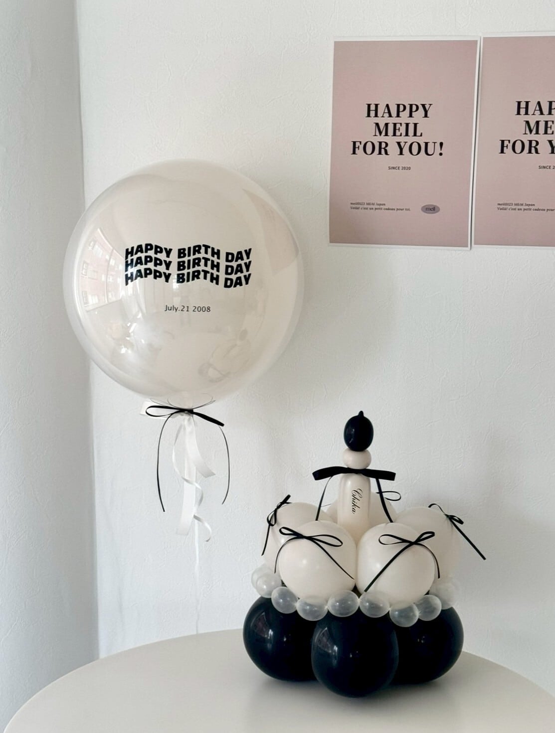 black color balloon 2SET【セット商品】【カラー変更可】