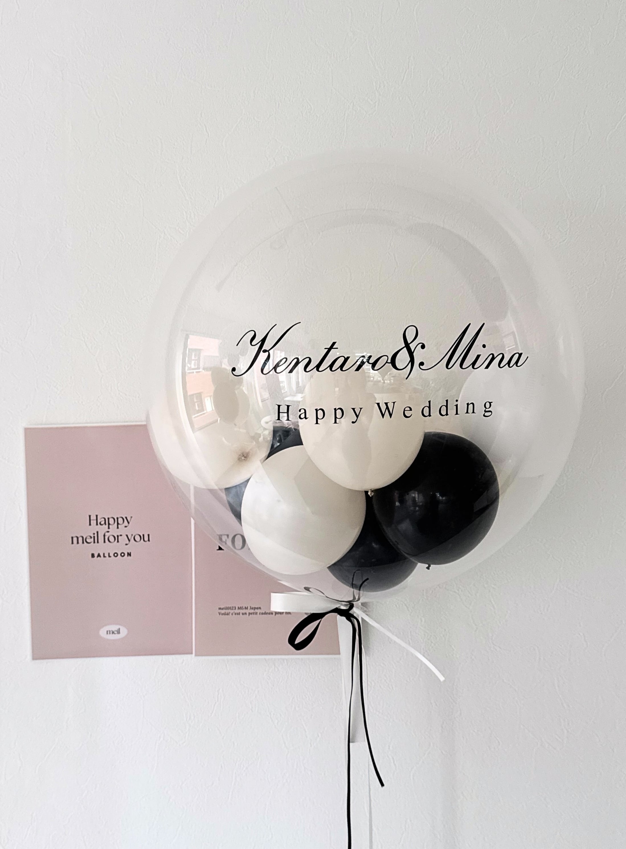 white×beige×black bulle float balloon-BIG size-【カラー変更可】