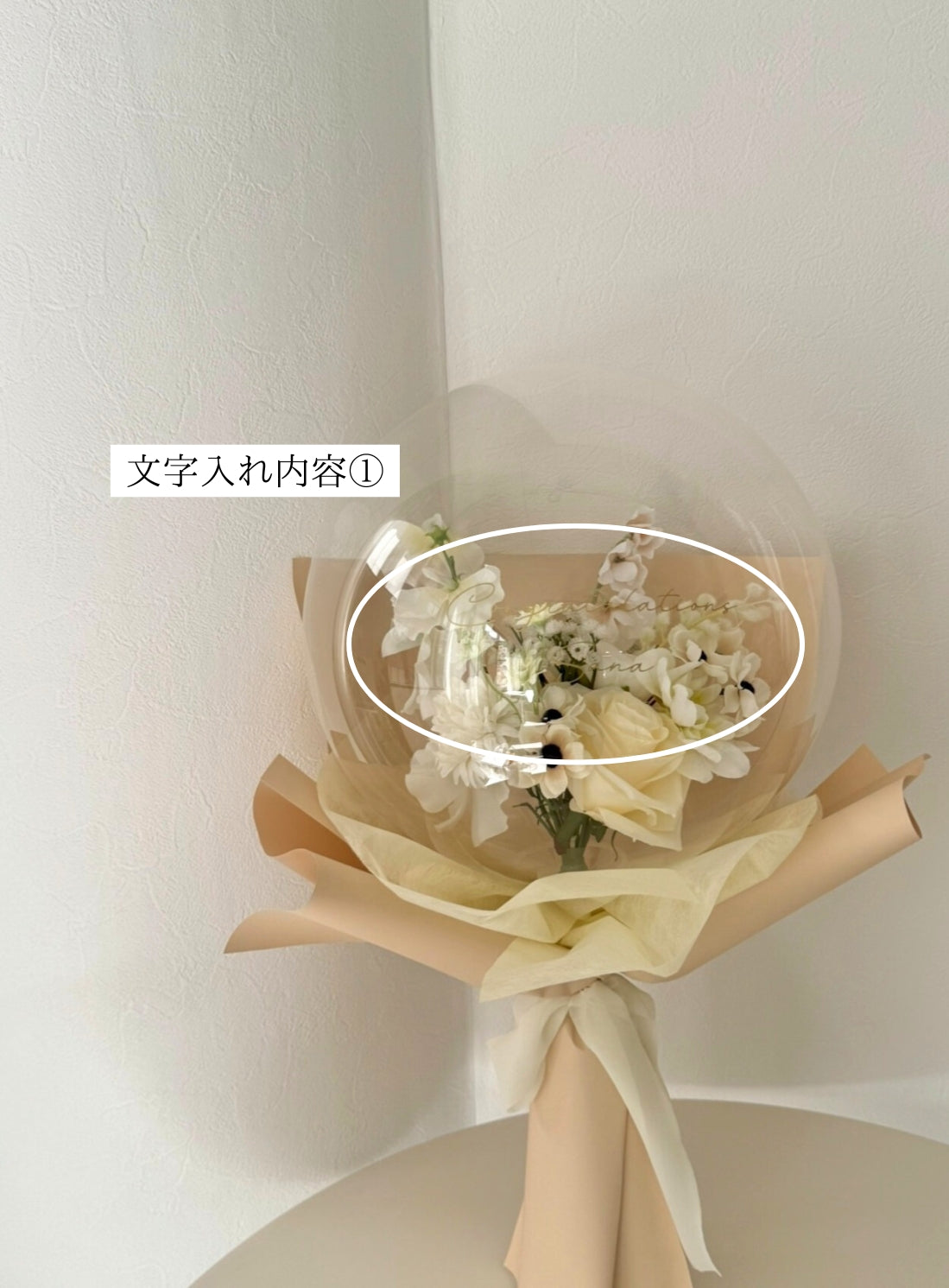 balloon flower bouquet-02-