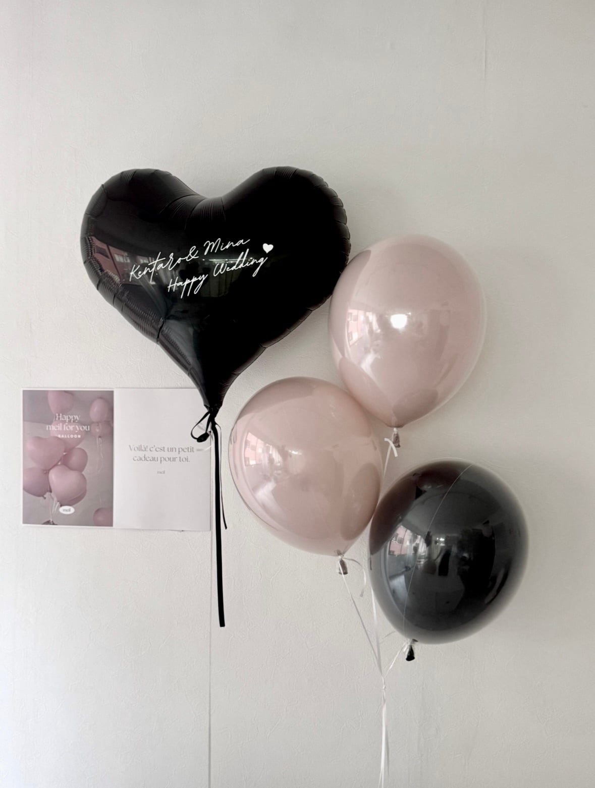 design 03 big heart & oval balloon SET【ウェディング】【セット商品】