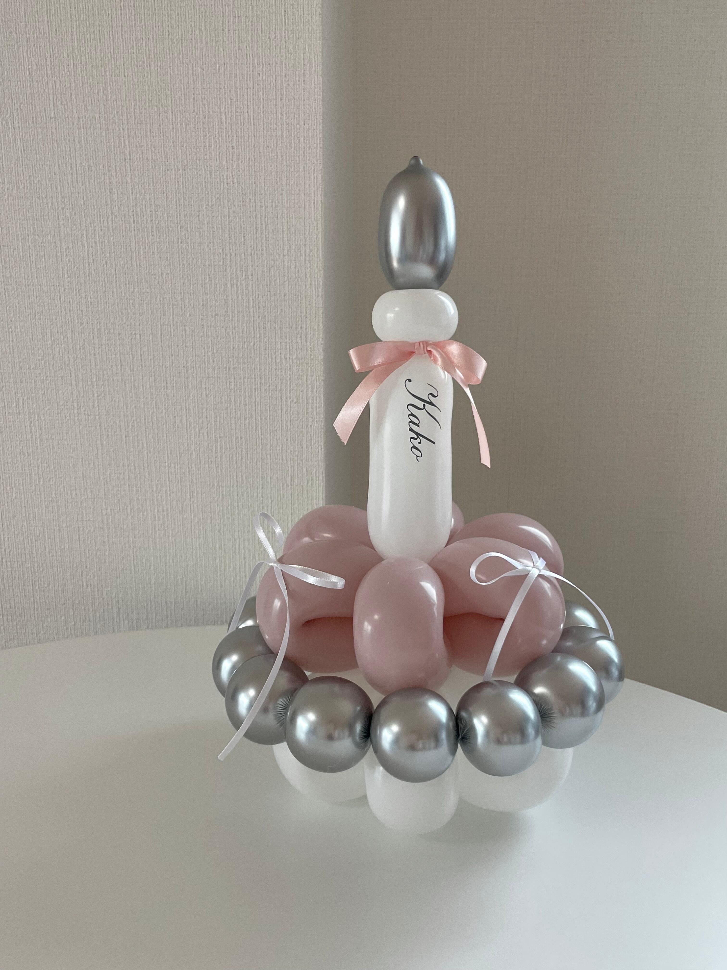 mini balloon cake【全4色】【色変更可】