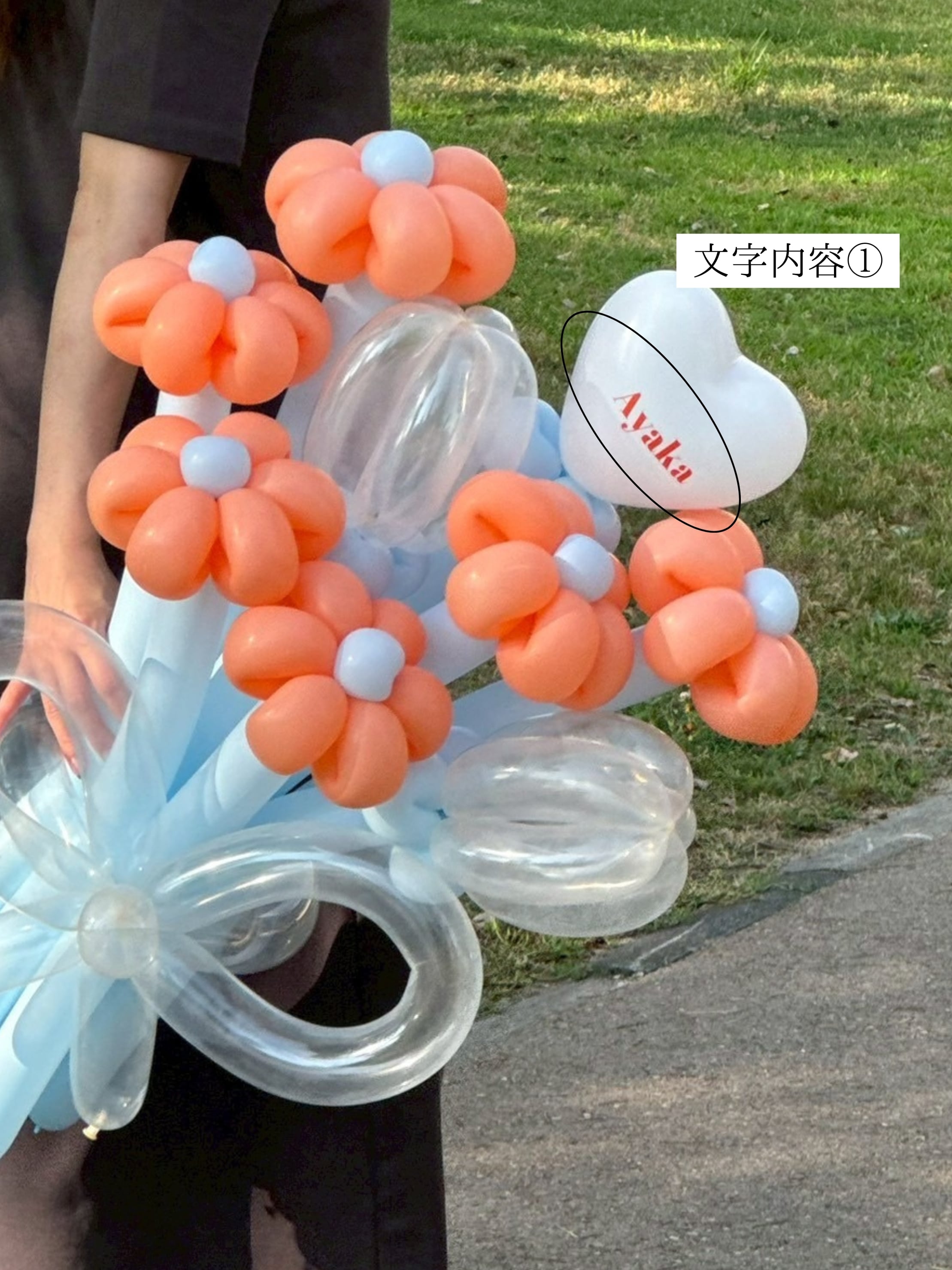 balloon bouquet mini heart -BIG size-【全5色】【カラー変更可】