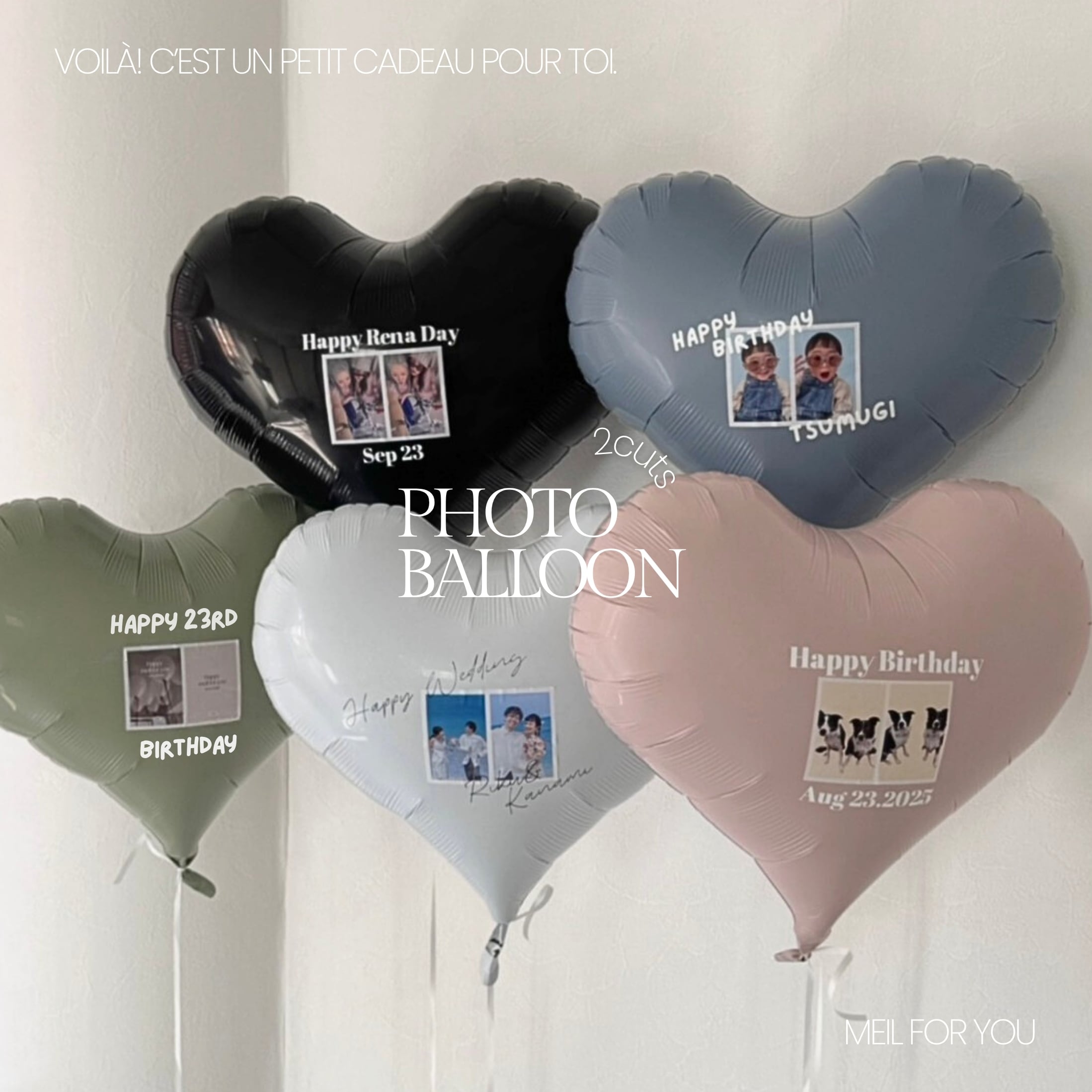 photo balloon - SMALL size -【カスタマイズ】【全2色】