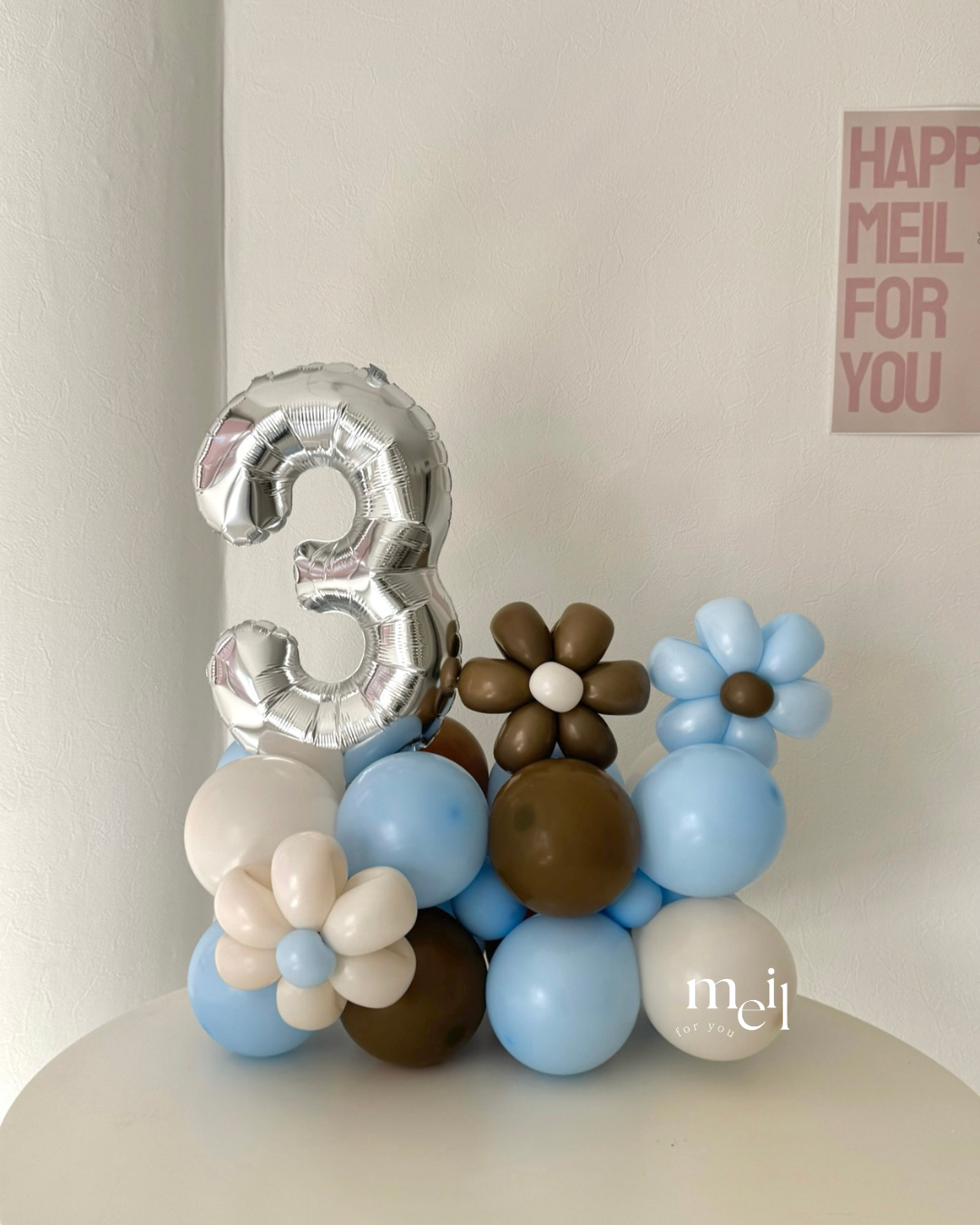 number block & cake balloon 2SET light blue×brown【セット商品】【カラー変更可】