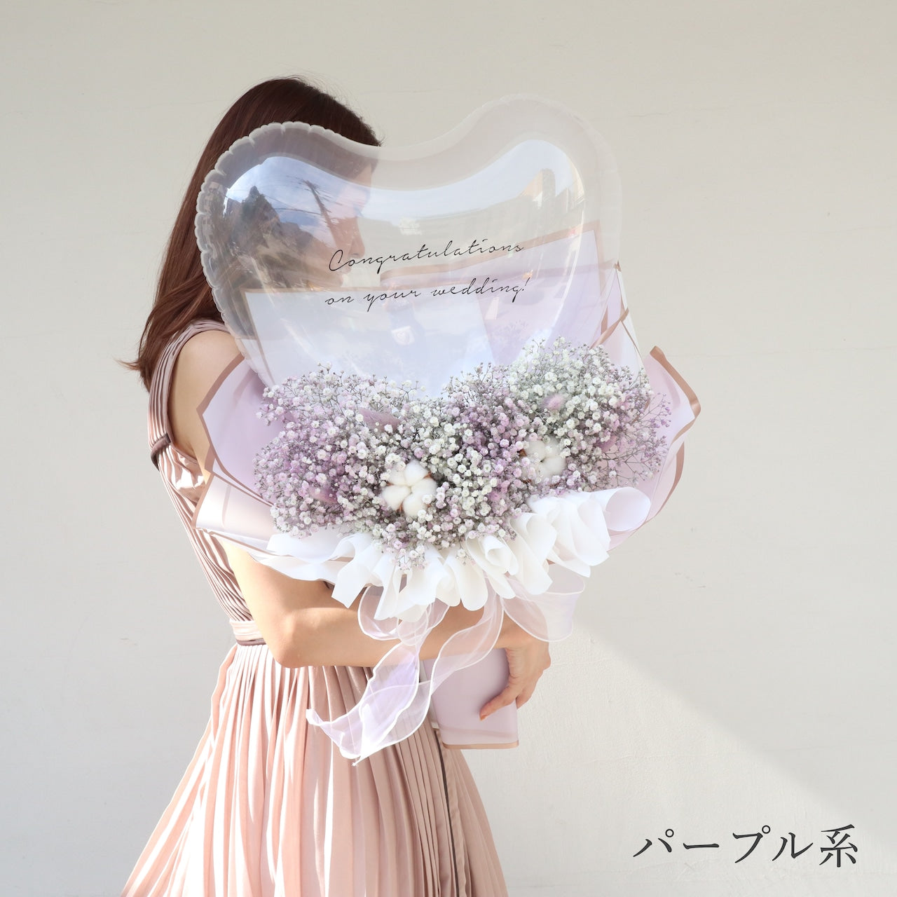 Heart balloon bouquet-amour-【生花】【全4色】