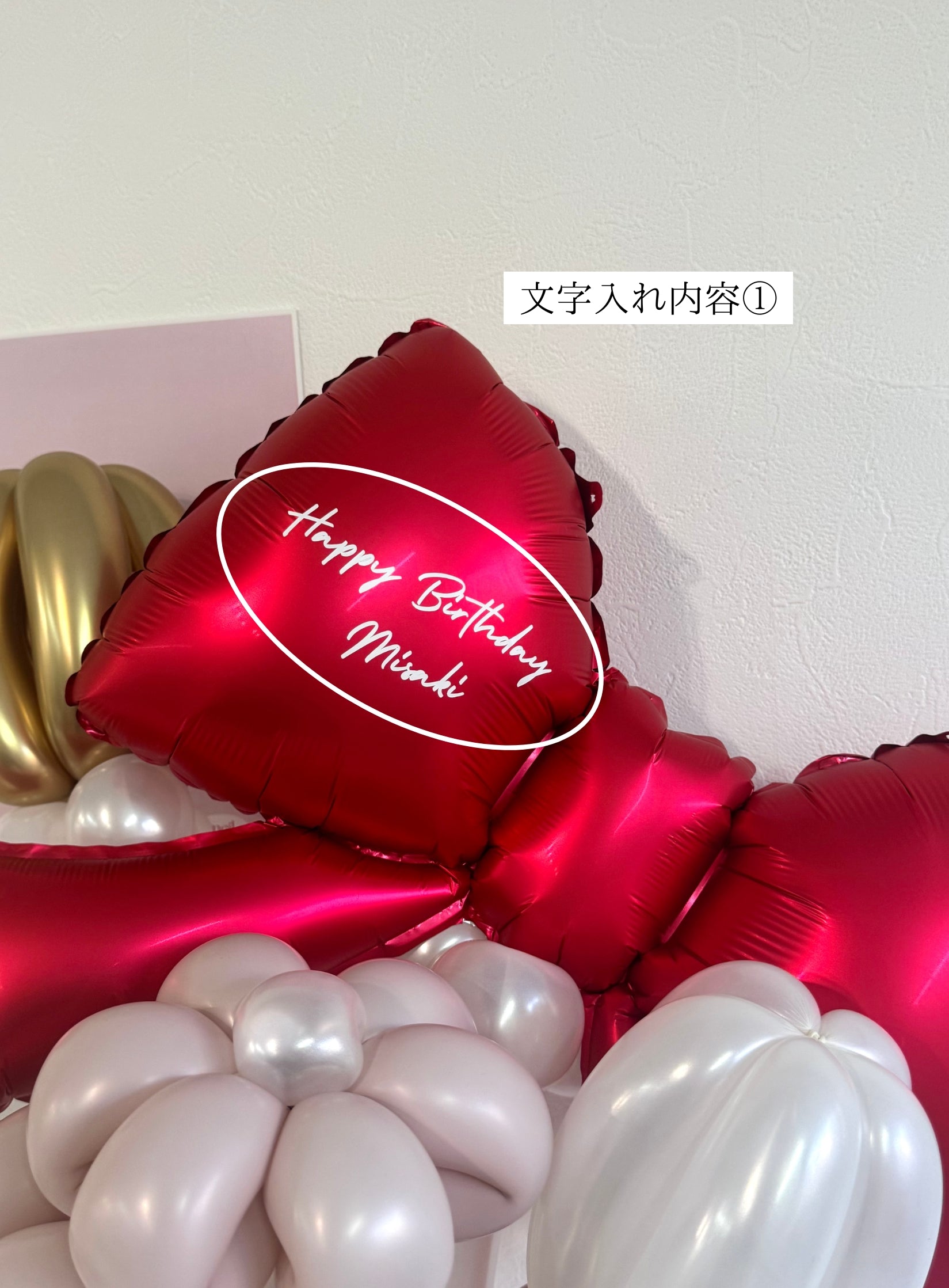 【卒業式】赤リボン バルーンフラワーブーケ（バルーンリボン・ラインストーン選択可）｜全42色