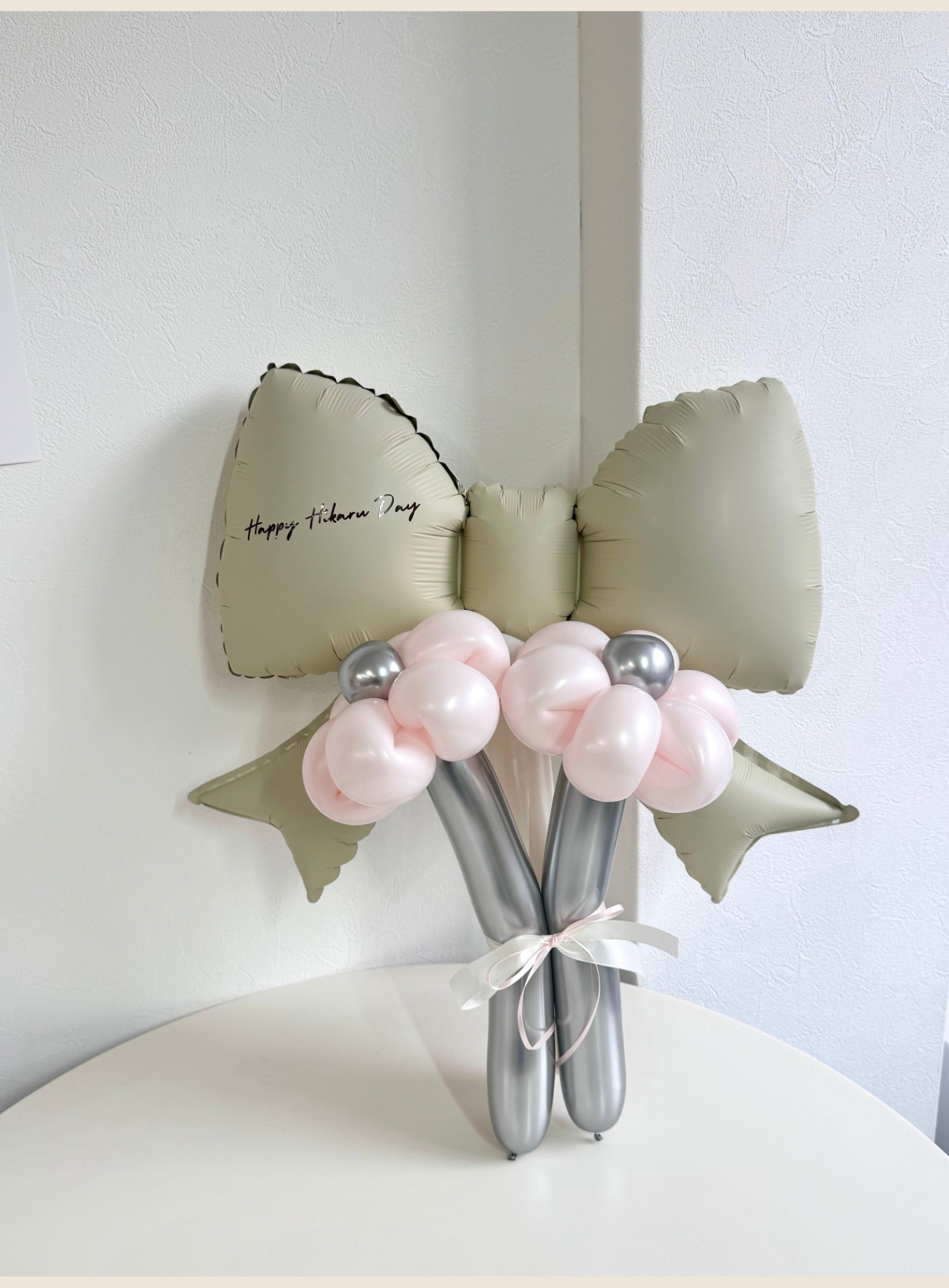 【卒業式・誕生日・記念日ギフト】ベージュリボン バルーンブーケ 3本 (ラインストーン選択可)｜04