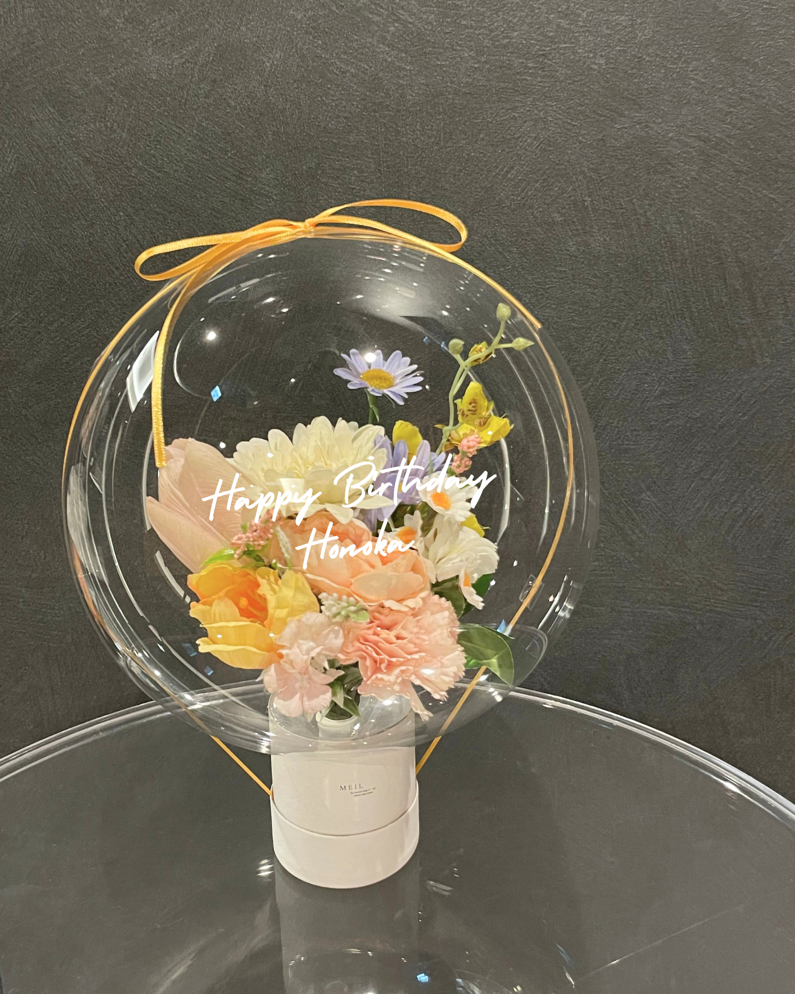 【誕生日・結婚式・記念日ギフト】バルーンフラワー ボックス  Sサイズ -04-