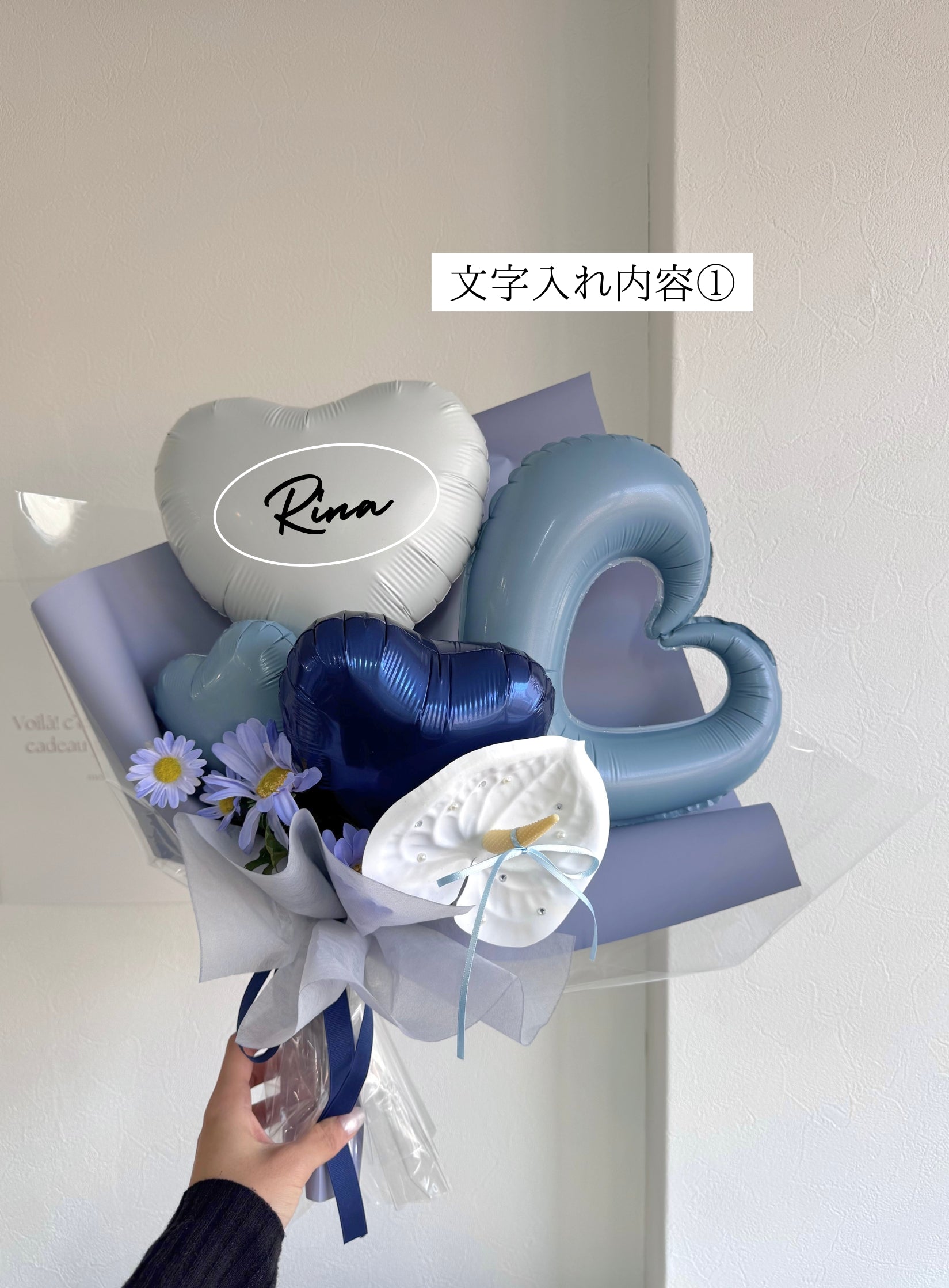 【卒業式・誕生日・記念日ギフト】アンスリウム バルーンブーケ 06 (アーティフィシャルフラワー)