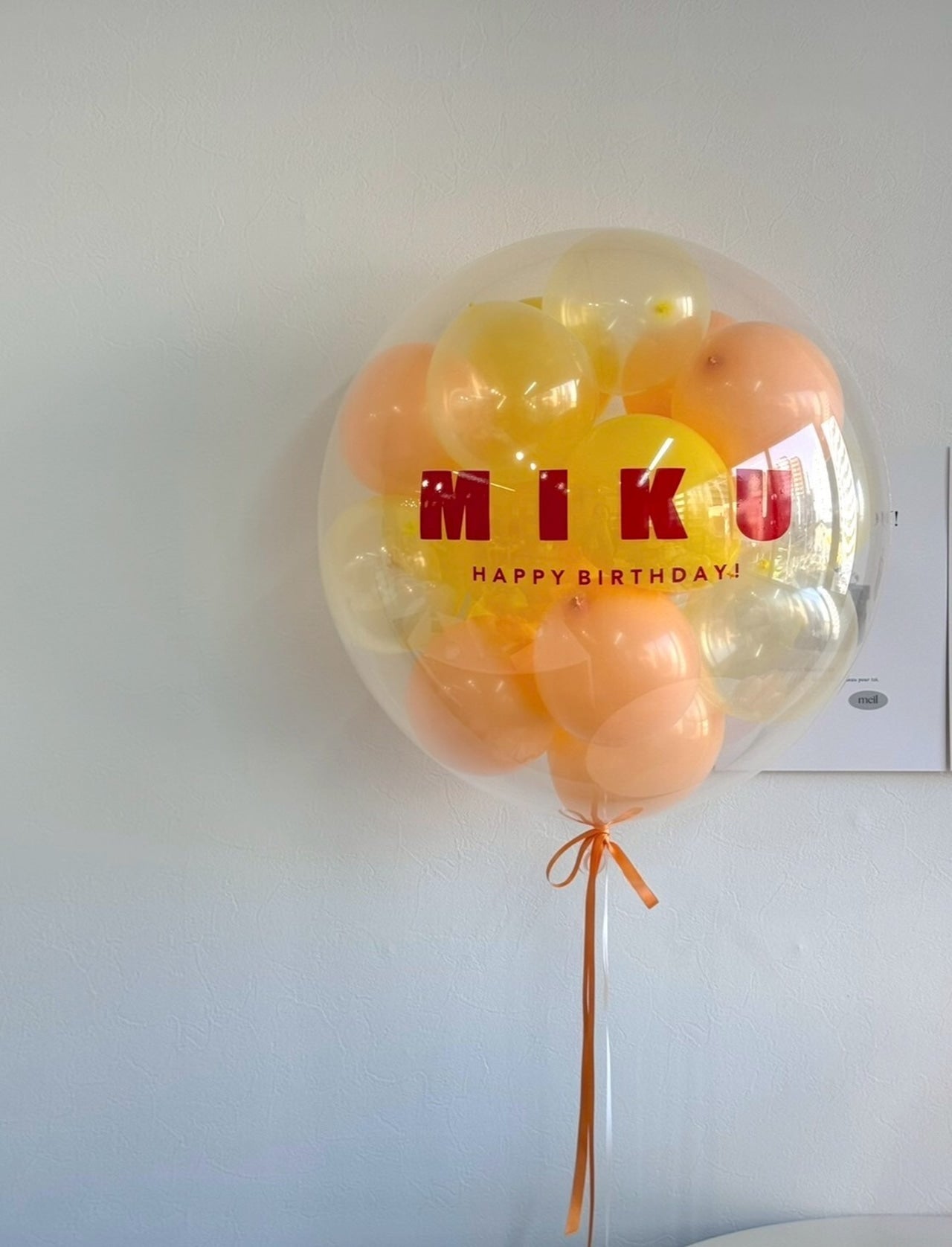 warm color design 03 float balloon -BIG size- 【カラー変更可】