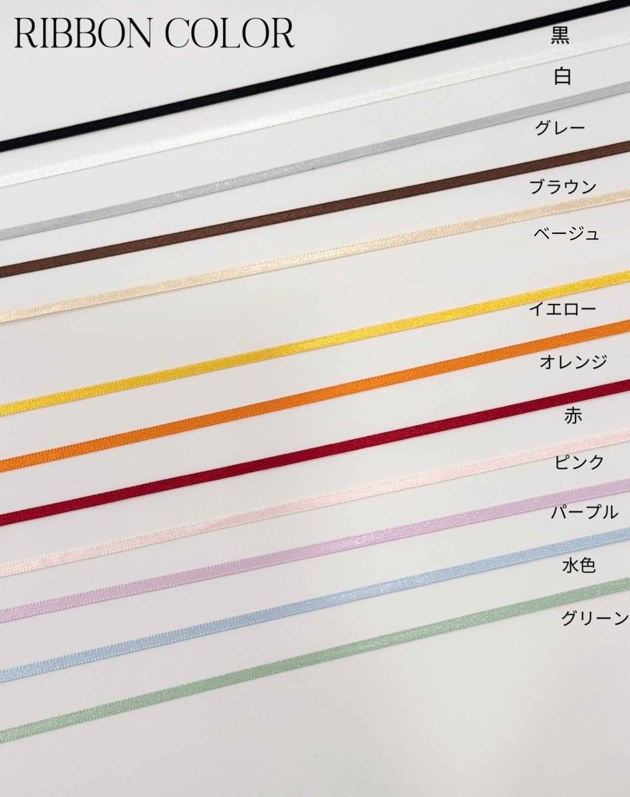 Heart in heart float balloon  - BIG size-【全9色】