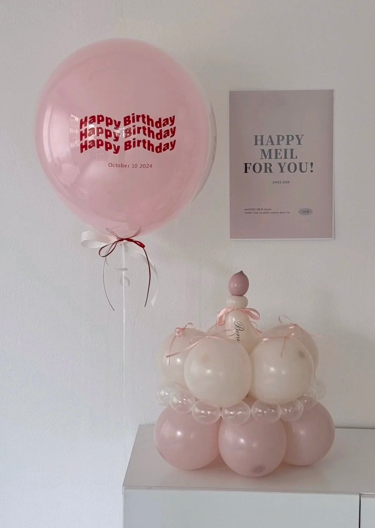 pink color  balloon 2SET【セット商品】【カラー変更可】