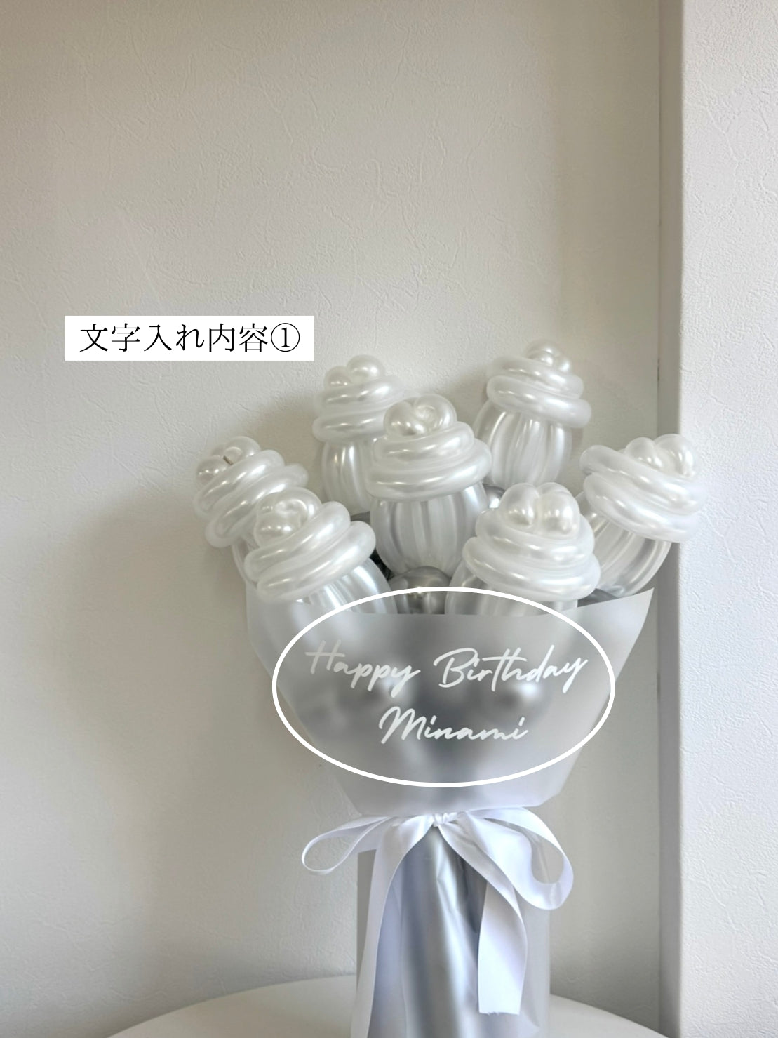 rose balloon bouquet 【全7色】
