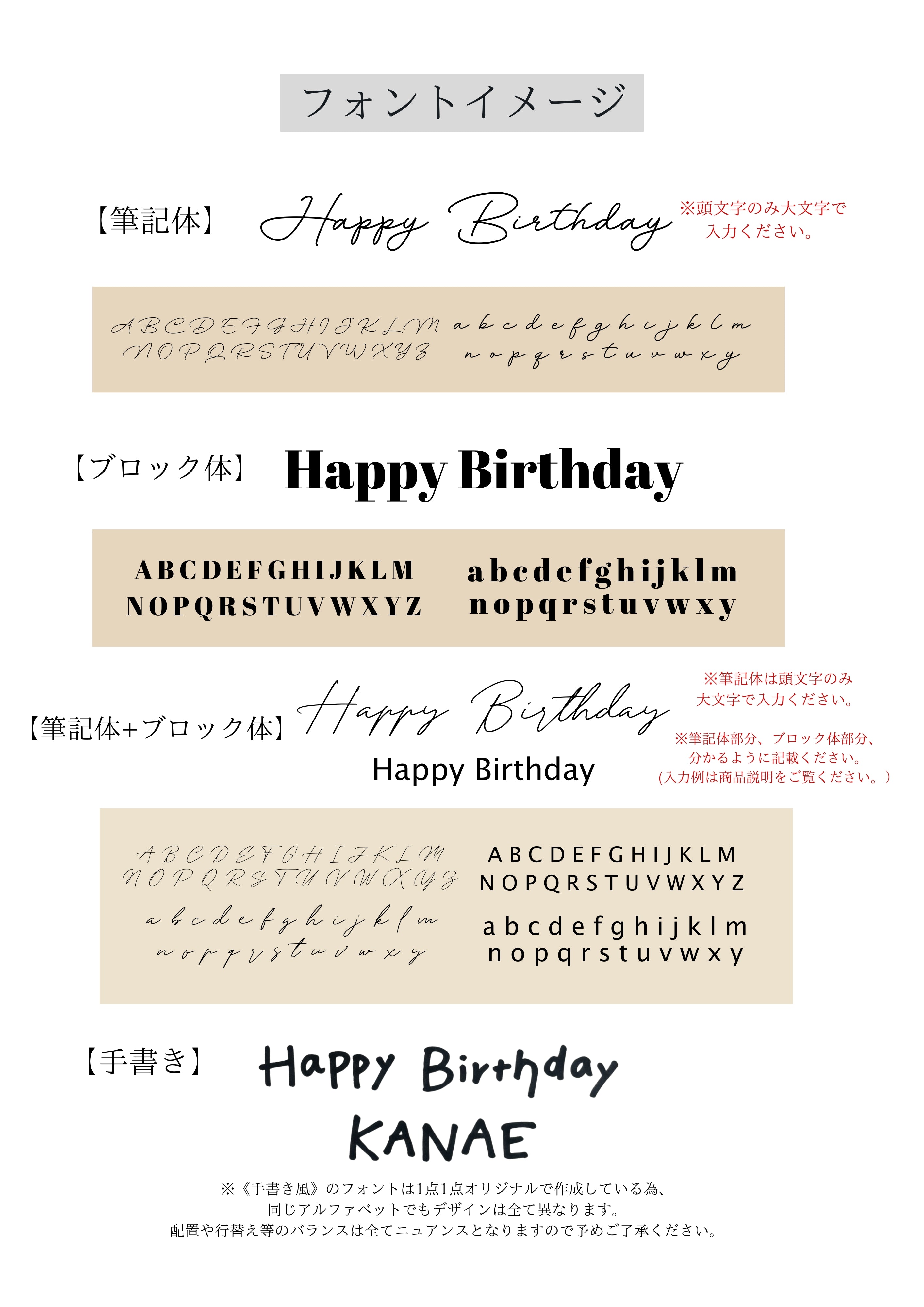 ribbon float balloon -BIG size-【ステッカーリボンver】【全33色】