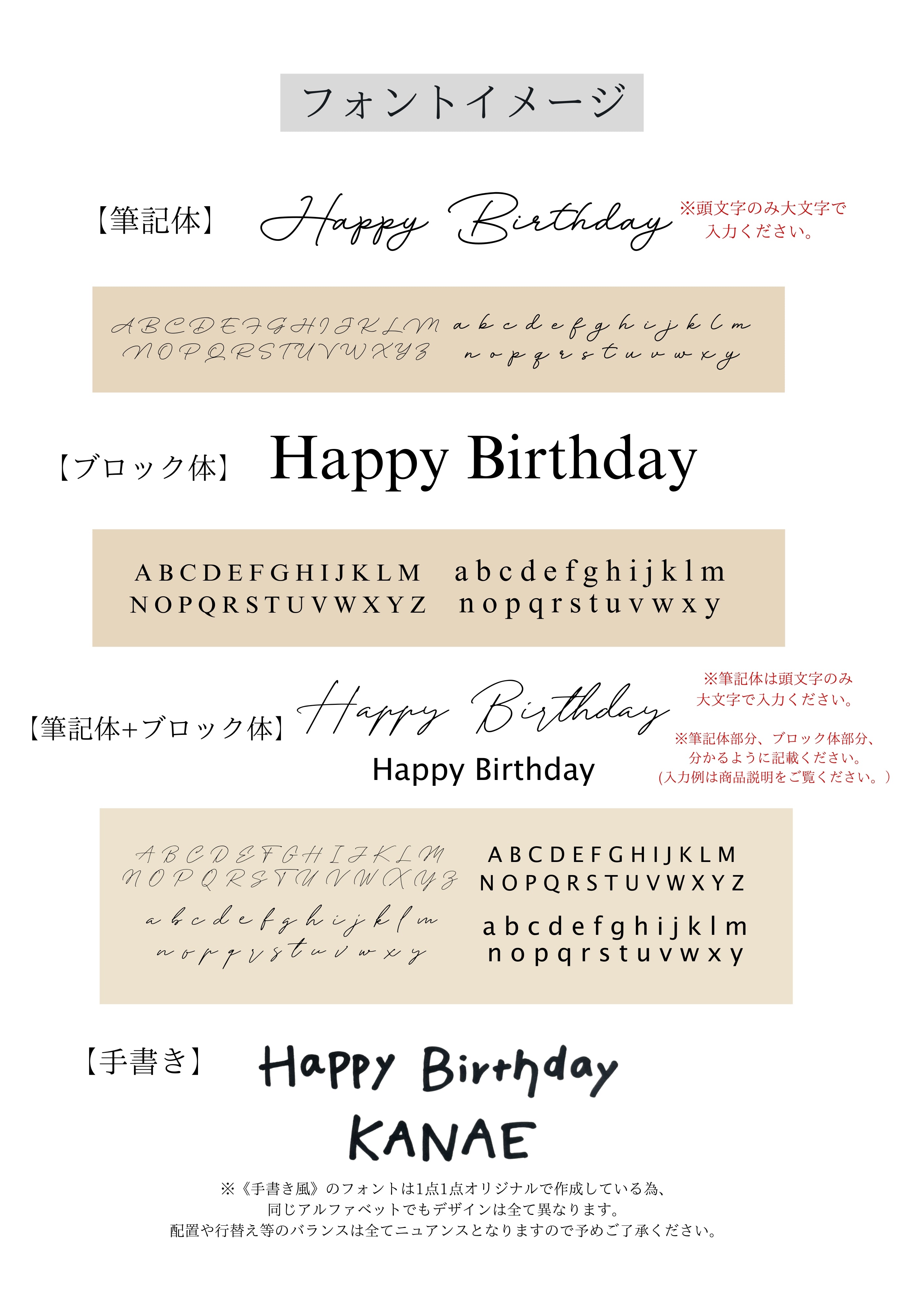 custom float balloon  -SMALL size-【全42色】【カスタマイズ】