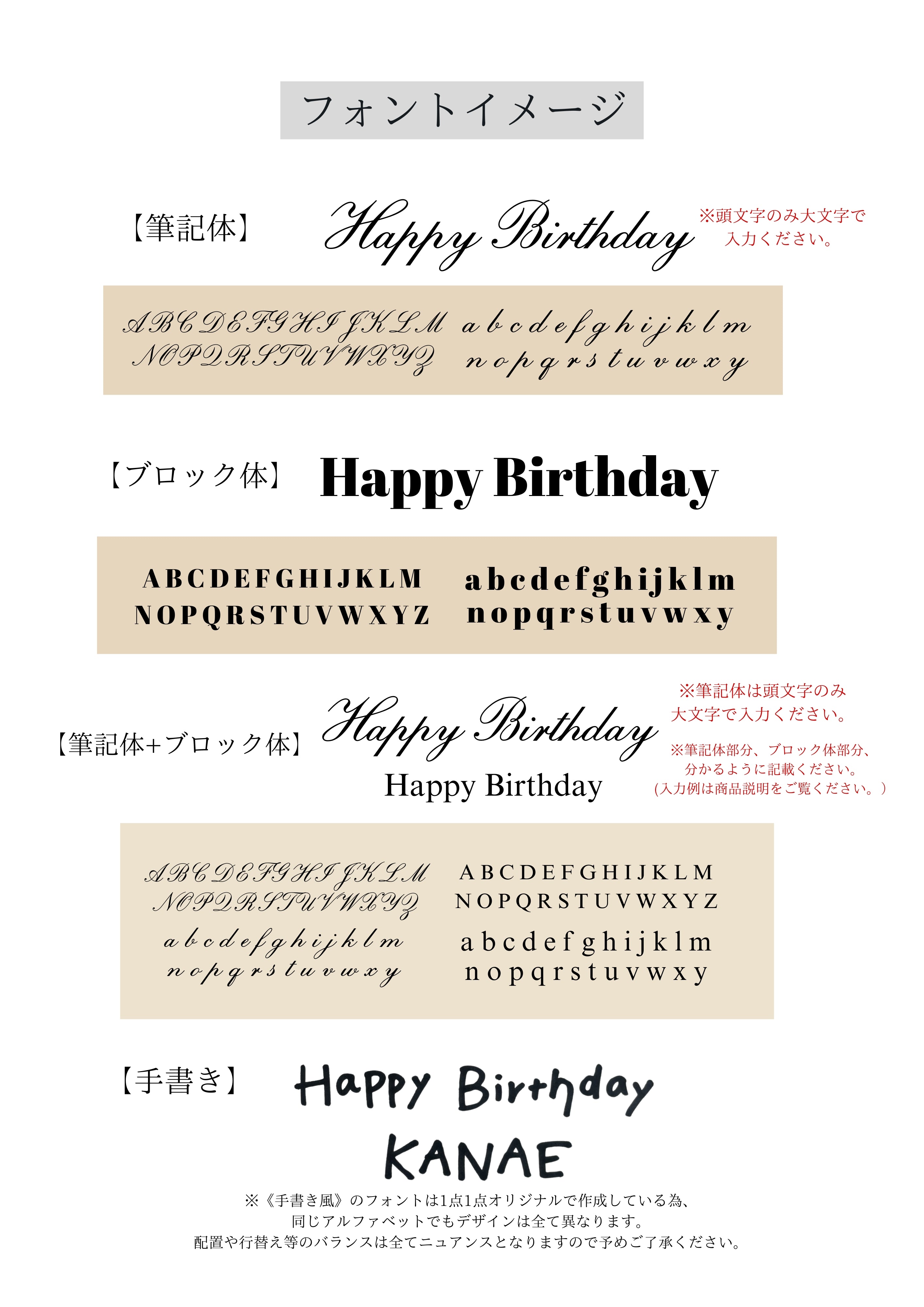 ribbon float balloon -BIG size-【立体リボンver】【全33色】