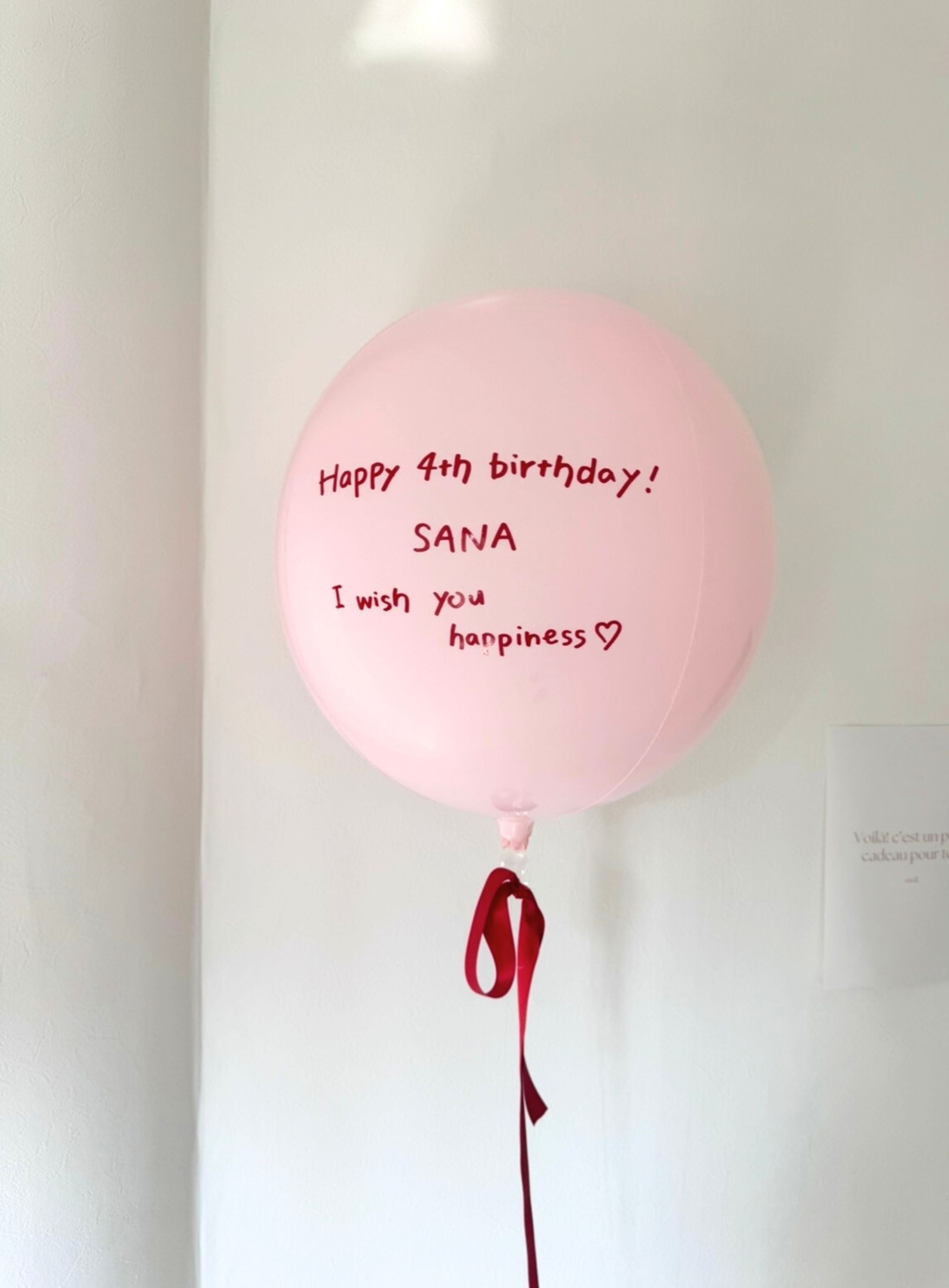 ball balloon -BIG size-【全5色】