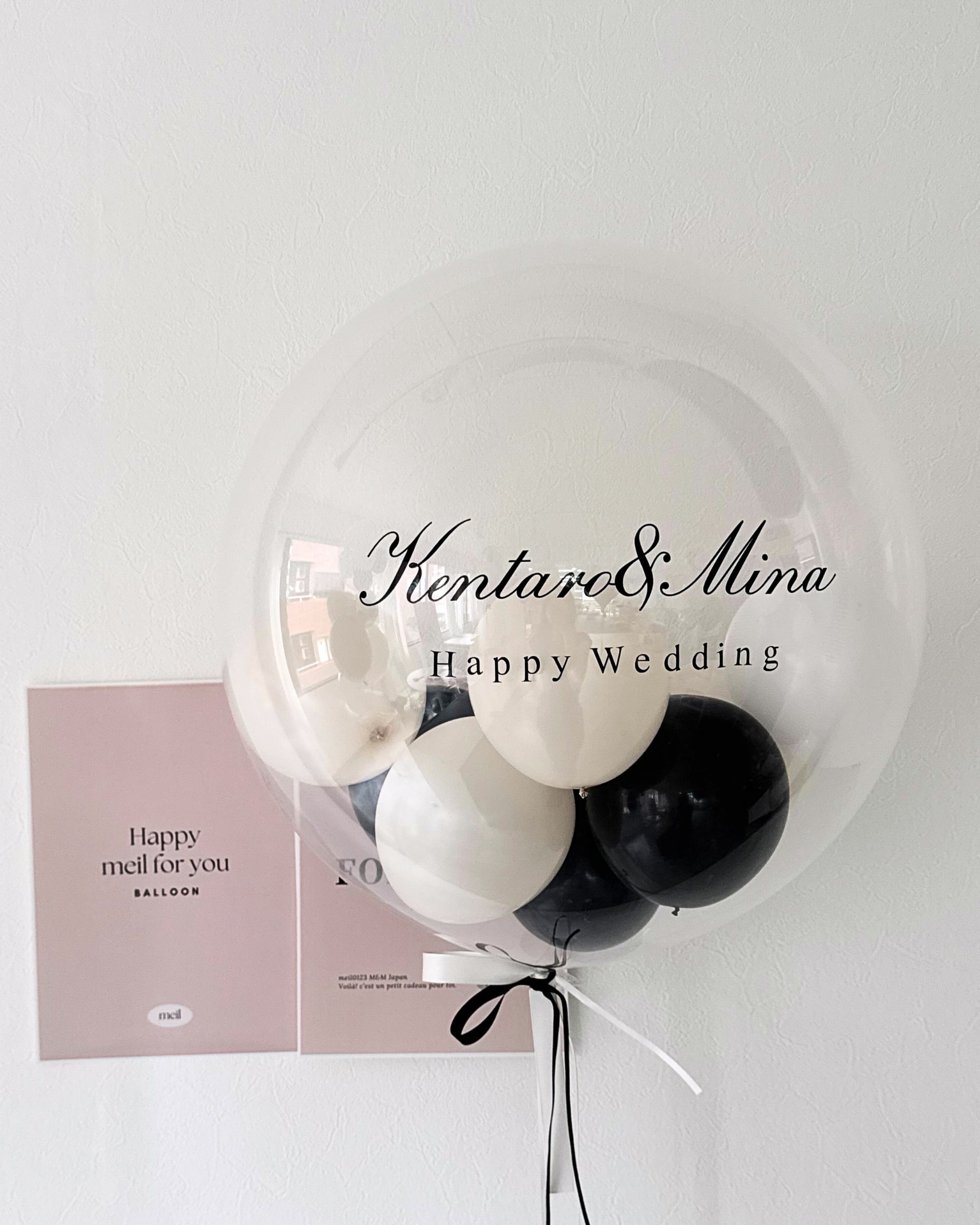 【カスタマイズ】クリアバルーン(ミニバルーン入り) -ビッグサイズ-