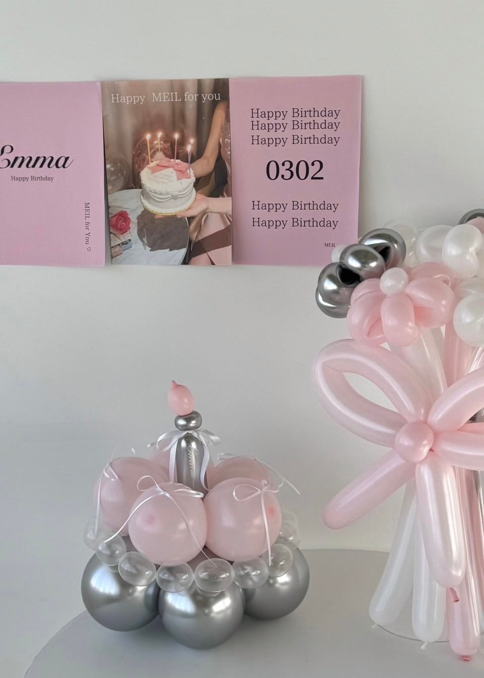 バルーンケーキ balloon cake【全23色】