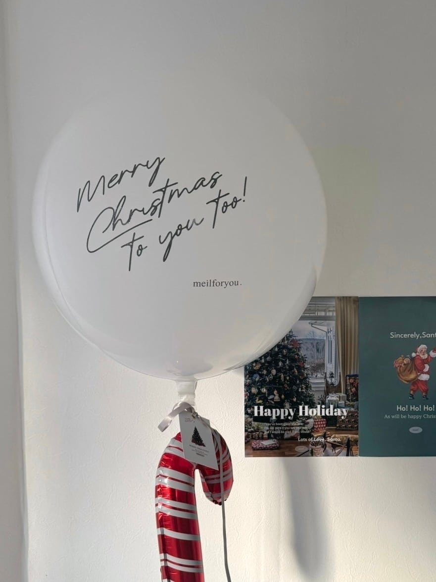 ball float balloon -05- 【赤・白2色展開】【クリスマス】